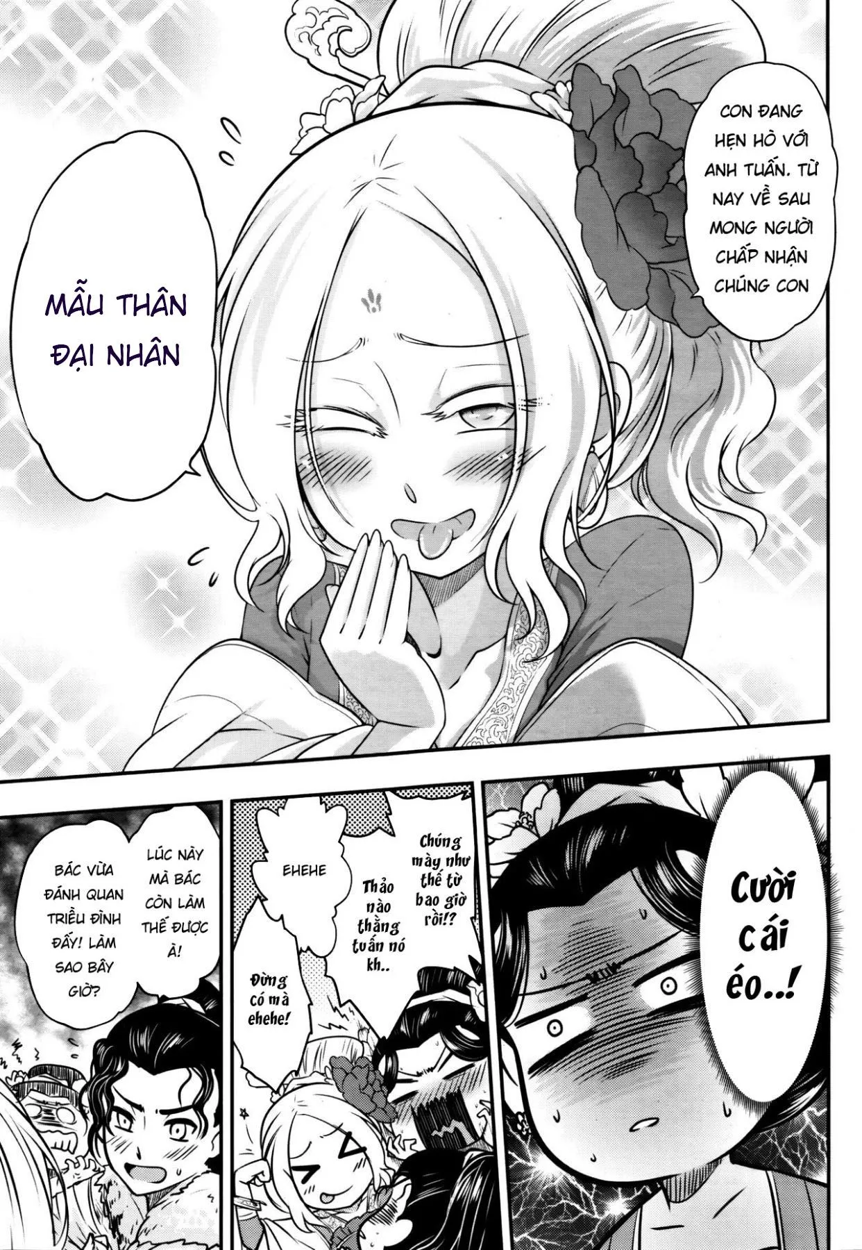 HentaiVN.net - Ảnh 29 - Eisei no Mai - Chap 2
