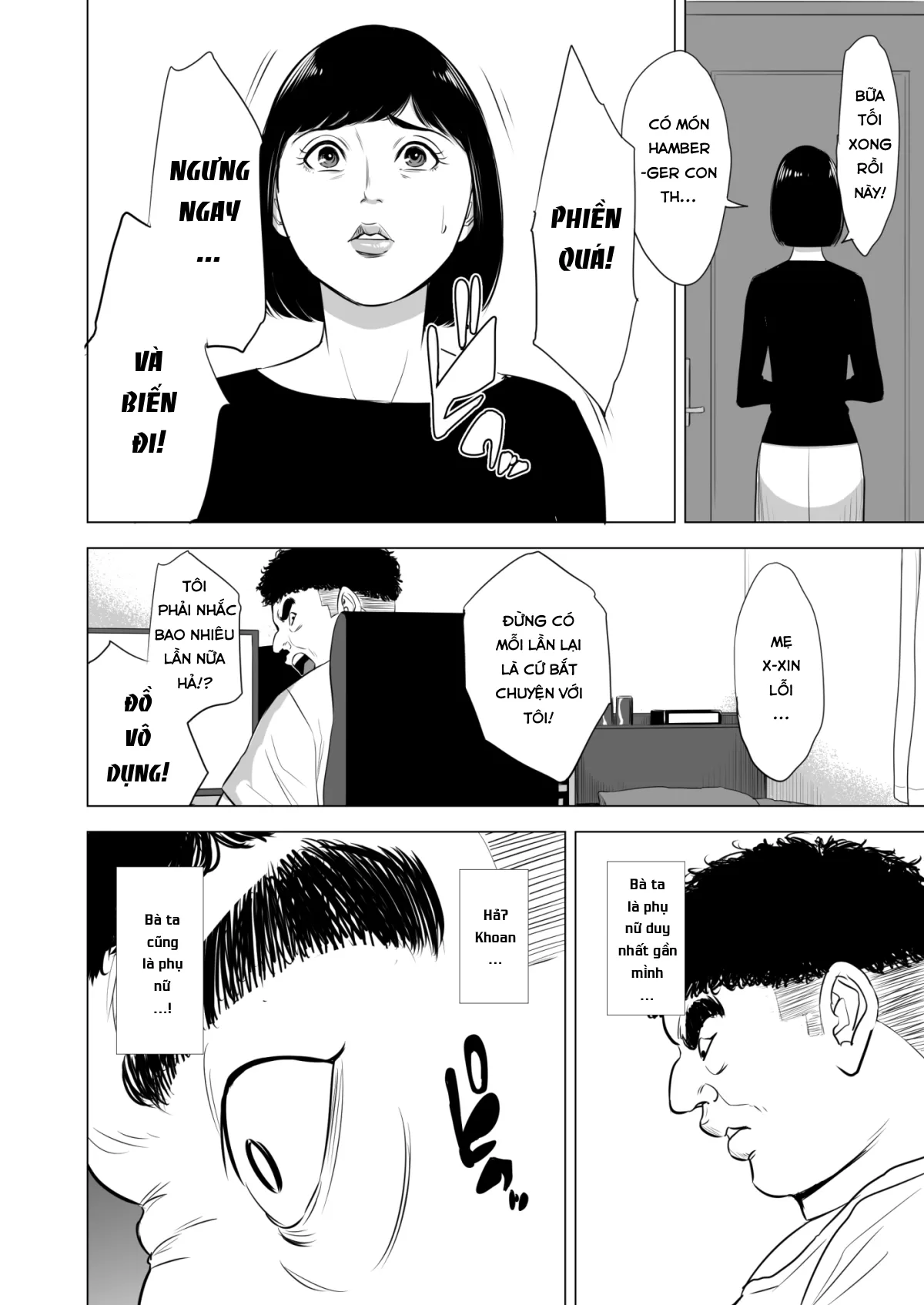 HentaiVN.net - Ảnh 10 - Haha no Tsutome ~Hikikomori Musuko no Seishori Dougu - Oneshot