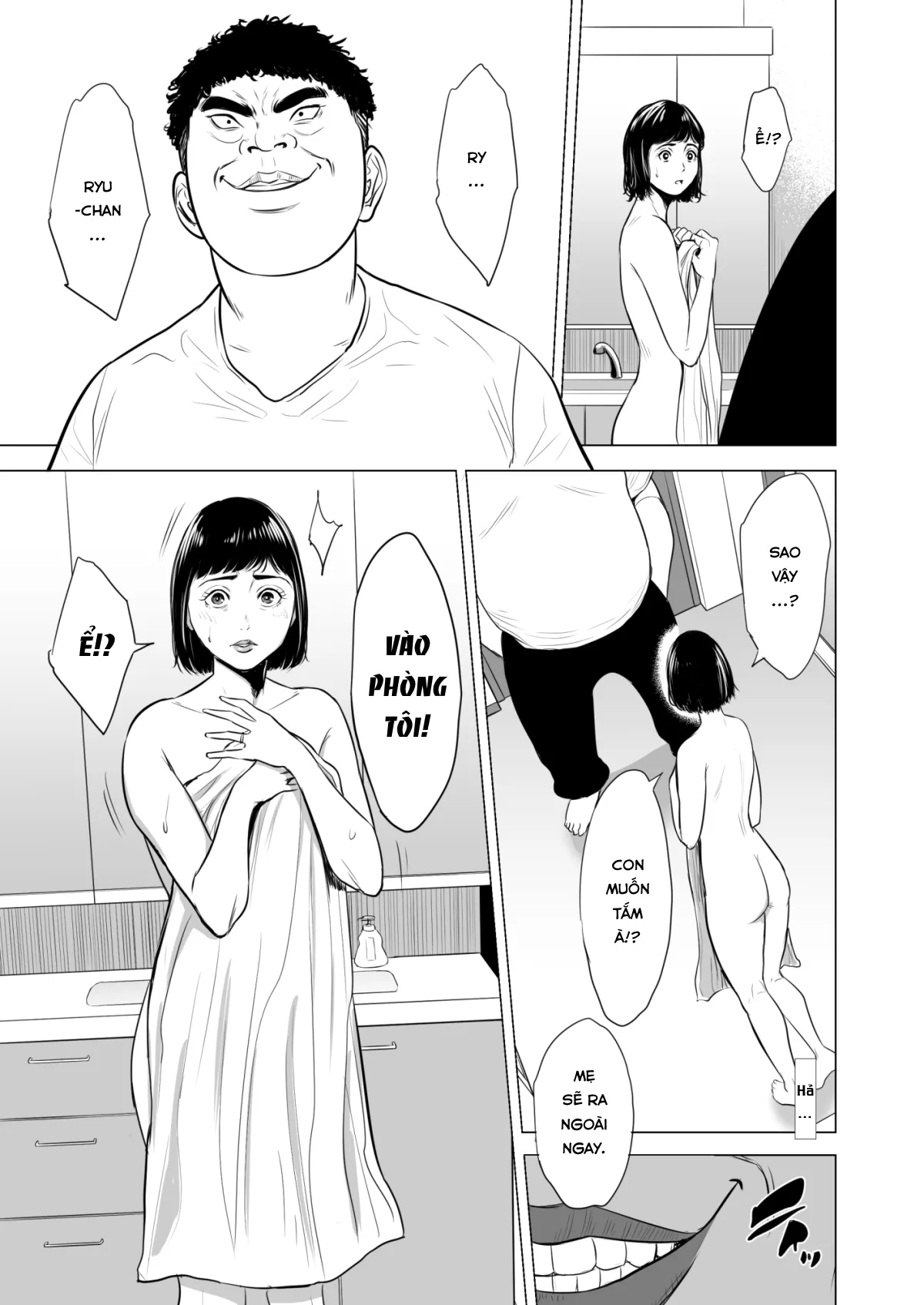 HentaiVN.net - Ảnh 13 - Haha no Tsutome ~Hikikomori Musuko no Seishori Dougu - Oneshot