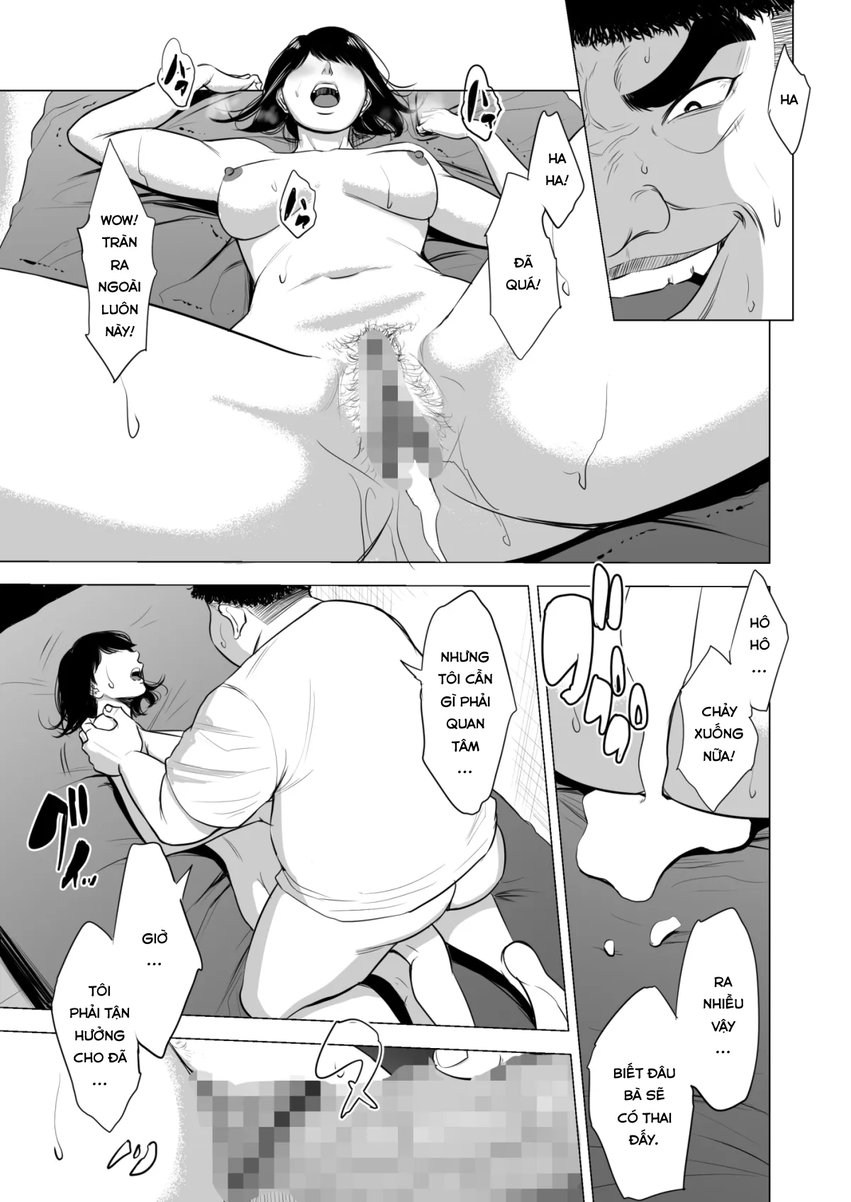 HentaiVN.net - Ảnh 23 - Haha no Tsutome ~Hikikomori Musuko no Seishori Dougu - Oneshot