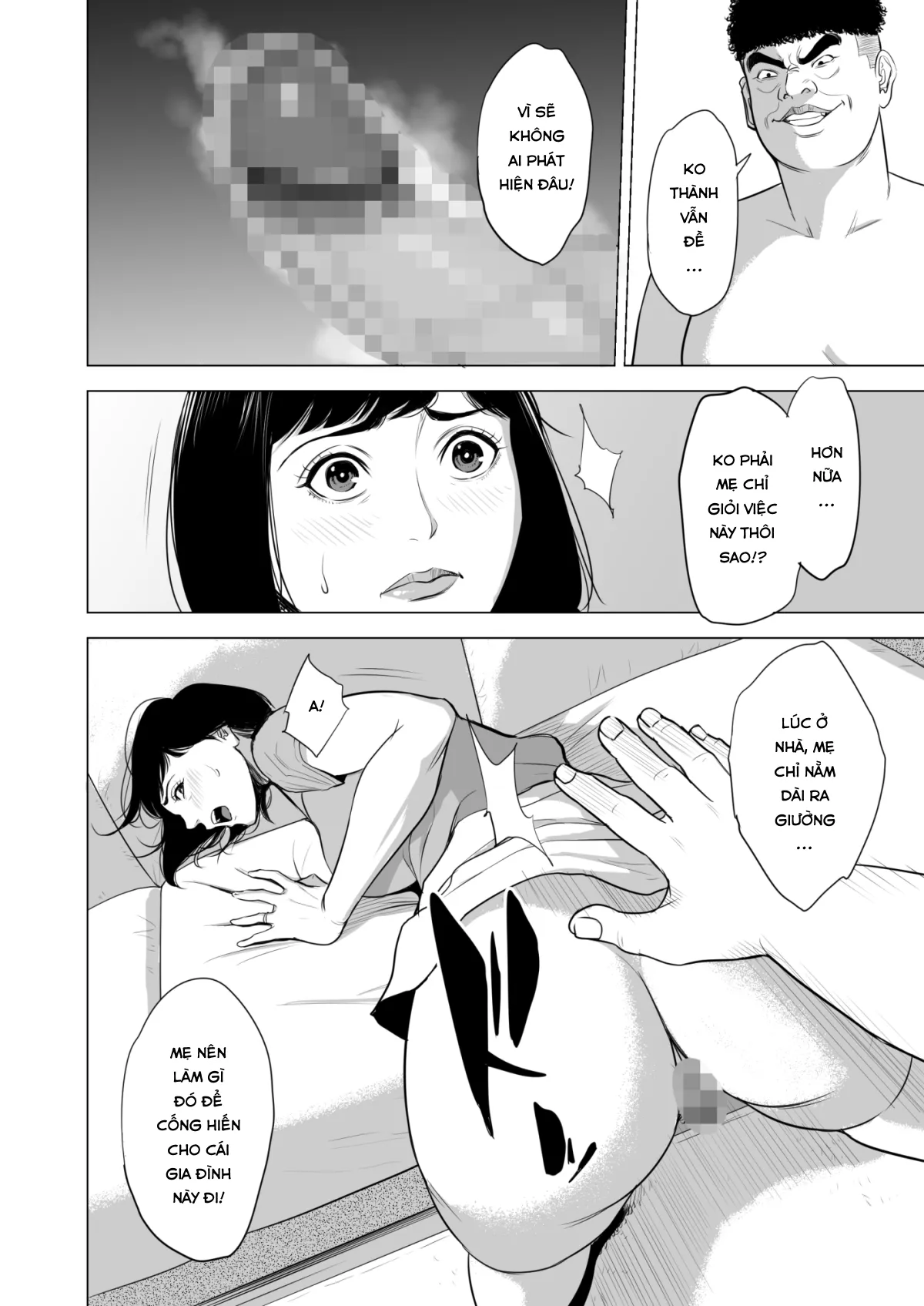 HentaiVN.net - Ảnh 32 - Haha no Tsutome ~Hikikomori Musuko no Seishori Dougu - Oneshot