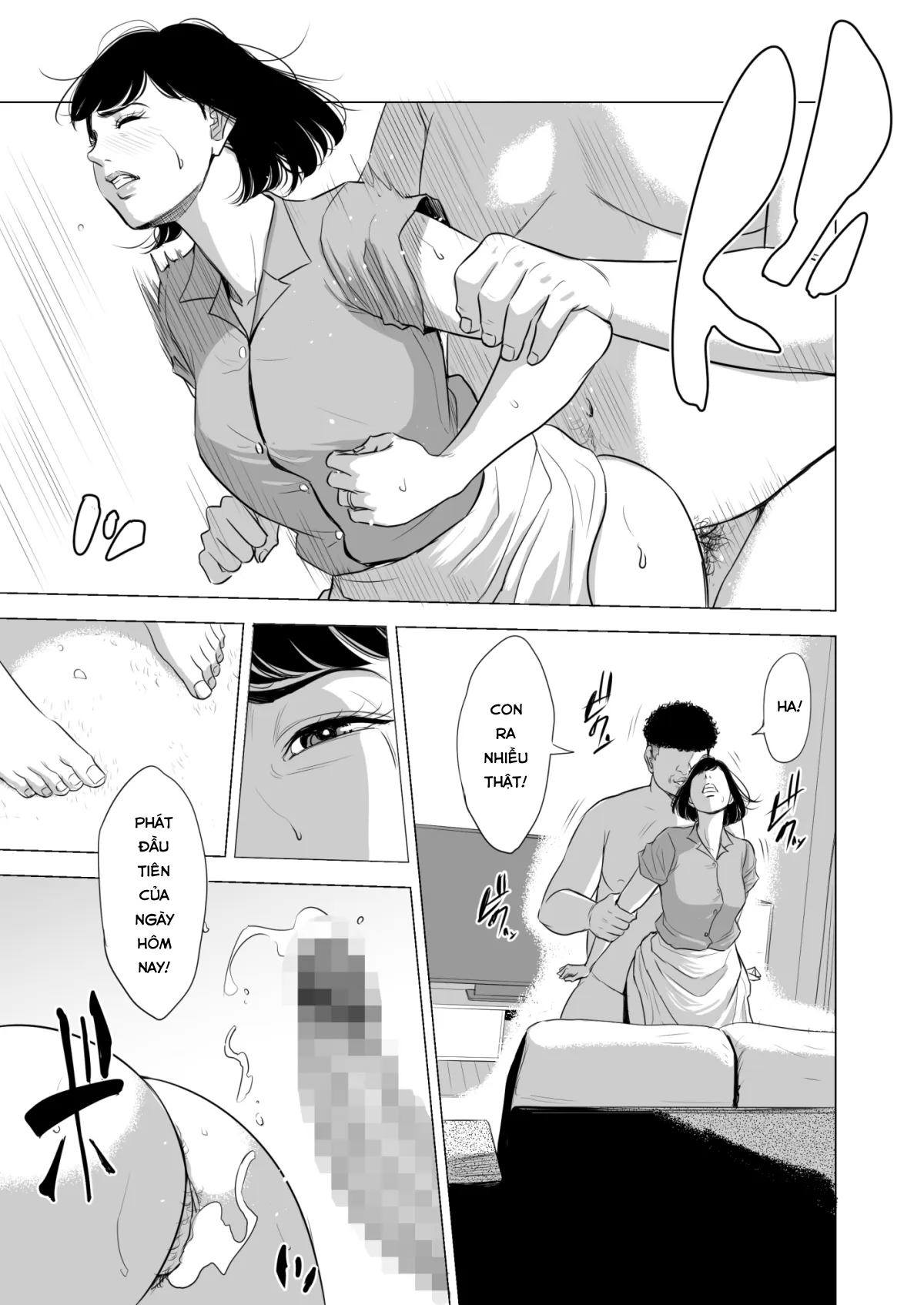 HentaiVN.net - Ảnh 35 - Haha no Tsutome ~Hikikomori Musuko no Seishori Dougu - Oneshot