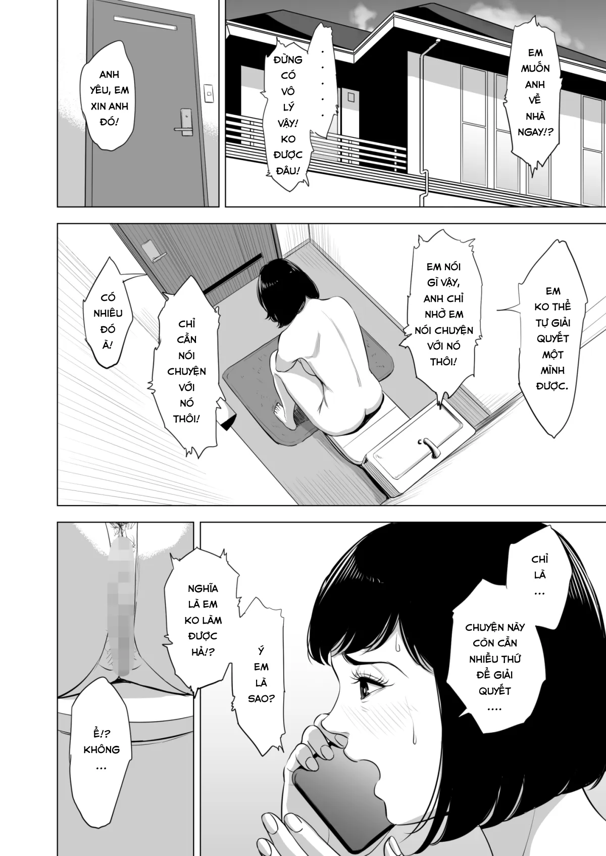 HentaiVN.net - Ảnh 44 - Haha no Tsutome ~Hikikomori Musuko no Seishori Dougu - Oneshot
