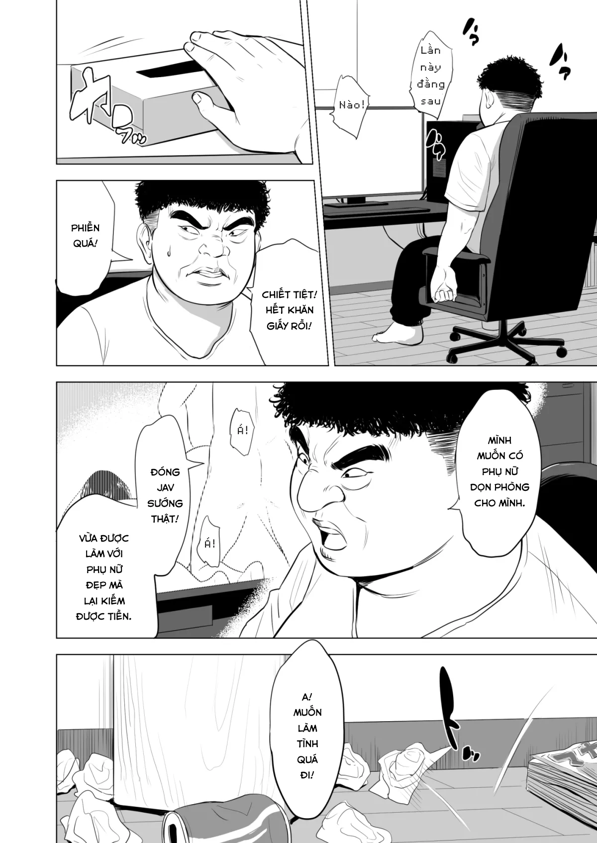 HentaiVN.net - Ảnh 8 - Haha no Tsutome ~Hikikomori Musuko no Seishori Dougu - Oneshot
