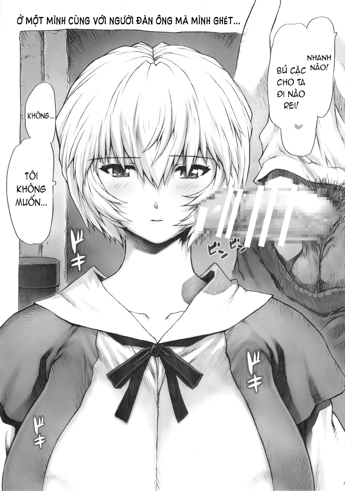 HentaiVN.net - Ảnh 10 - Ayanami Dai 6 Kai - Chap 1
