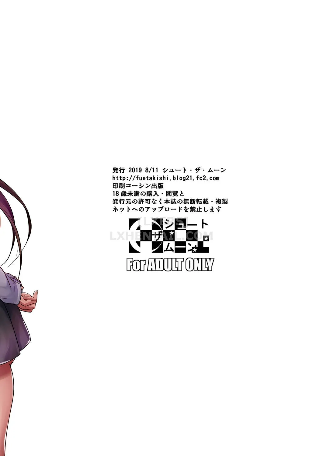 HentaiVN.net - Ảnh 41 - Hayami-San Wa Me Ga Mienai 2 - Chap 2