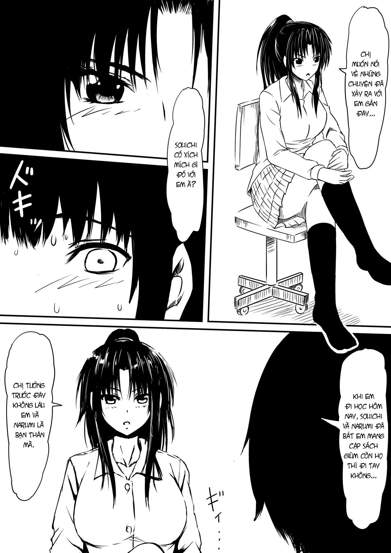 HentaiVN.net - Ảnh 19 - Thiếu niên và con cặc thần thánh mê hoặc chị em [Kami no Chinko o Motsu Shounen ~Chinko ni Yuki Kuruu Haha to Shimai~] - Chap 1