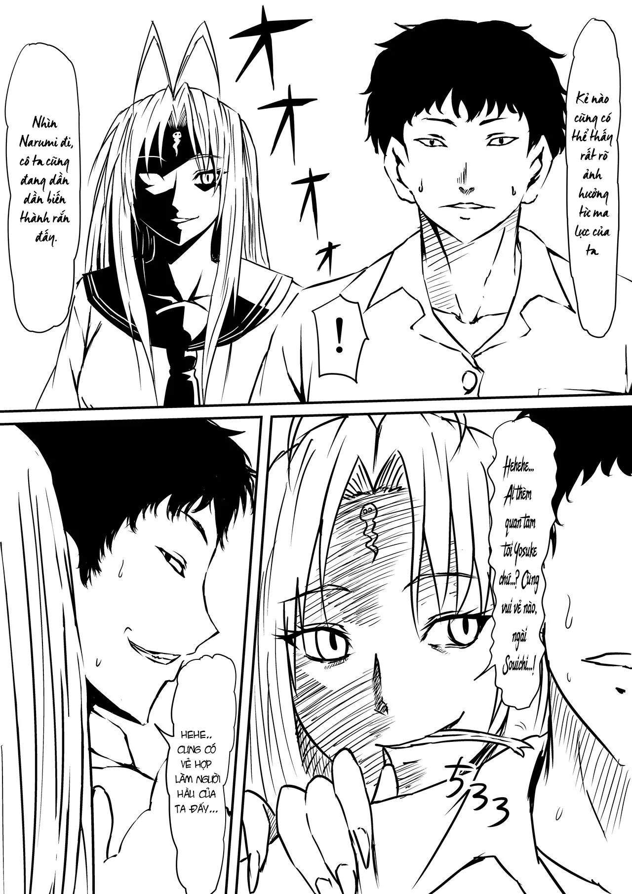 HentaiVN.net - Ảnh 27 - Thiếu niên và con cặc thần thánh mê hoặc chị em [Kami no Chinko o Motsu Shounen ~Chinko ni Yuki Kuruu Haha to Shimai~] - Chap 1