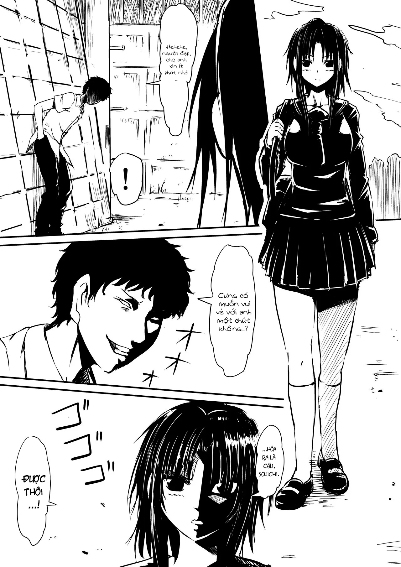 HentaiVN.net - Ảnh 29 - Thiếu niên và con cặc thần thánh mê hoặc chị em [Kami no Chinko o Motsu Shounen ~Chinko ni Yuki Kuruu Haha to Shimai~] - Chap 1
