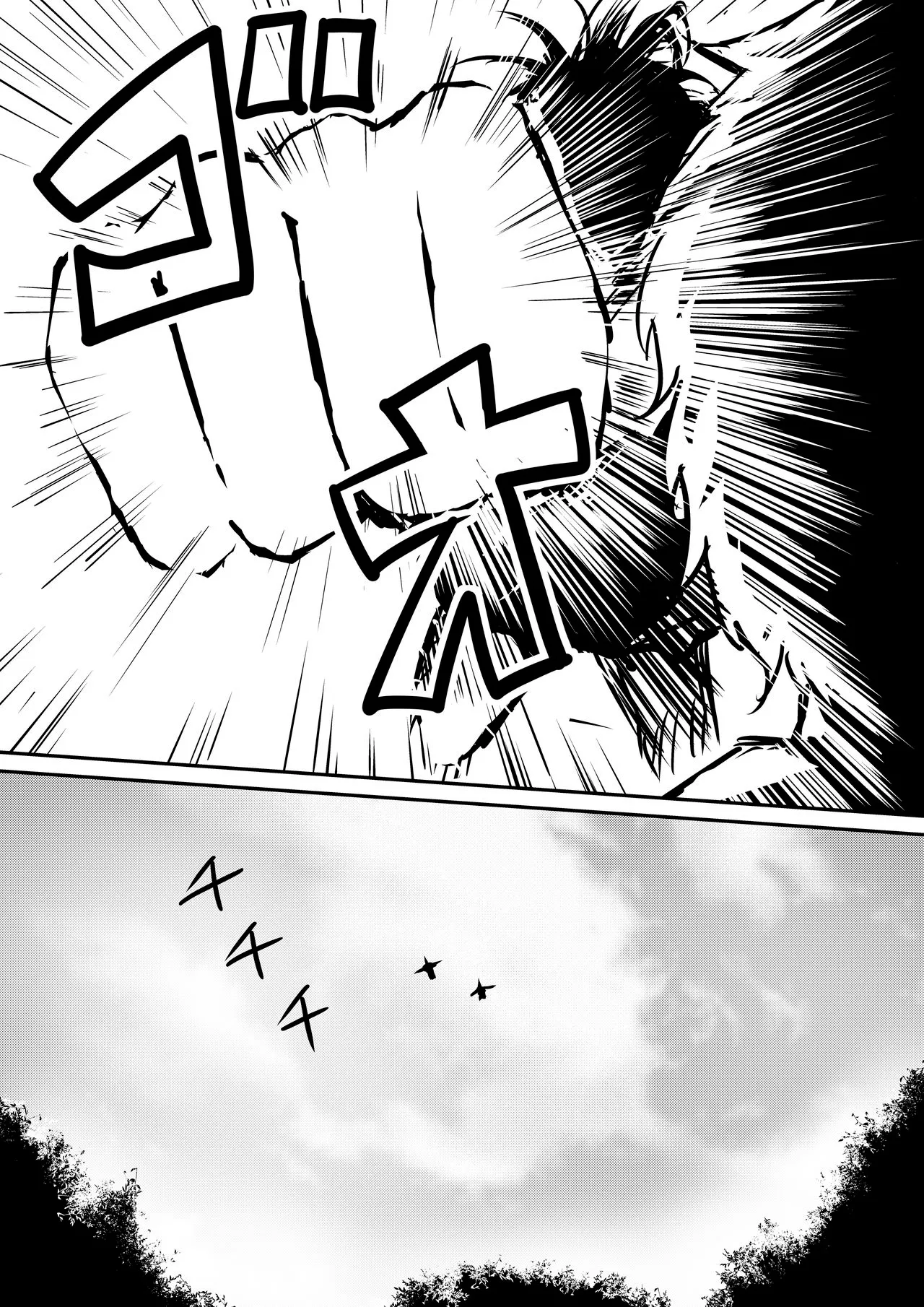 HentaiVN.net - Ảnh 33 - Thiếu niên và con cặc thần thánh mê hoặc chị em [Kami no Chinko o Motsu Shounen ~Chinko ni Yuki Kuruu Haha to Shimai~] - Chap 1