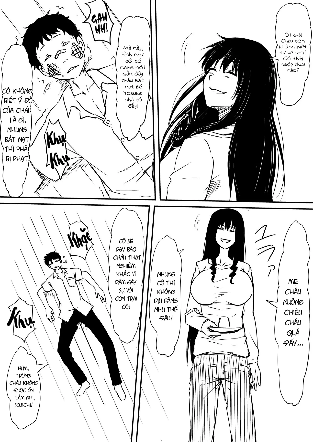 HentaiVN.net - Ảnh 44 - Thiếu niên và con cặc thần thánh mê hoặc chị em [Kami no Chinko o Motsu Shounen ~Chinko ni Yuki Kuruu Haha to Shimai~] - Chap 1