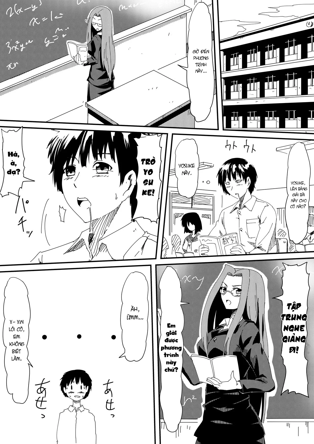 HentaiVN.net - Ảnh 8 - Thiếu niên và con cặc thần thánh mê hoặc chị em [Kami no Chinko o Motsu Shounen ~Chinko ni Yuki Kuruu Haha to Shimai~] - Chap 1