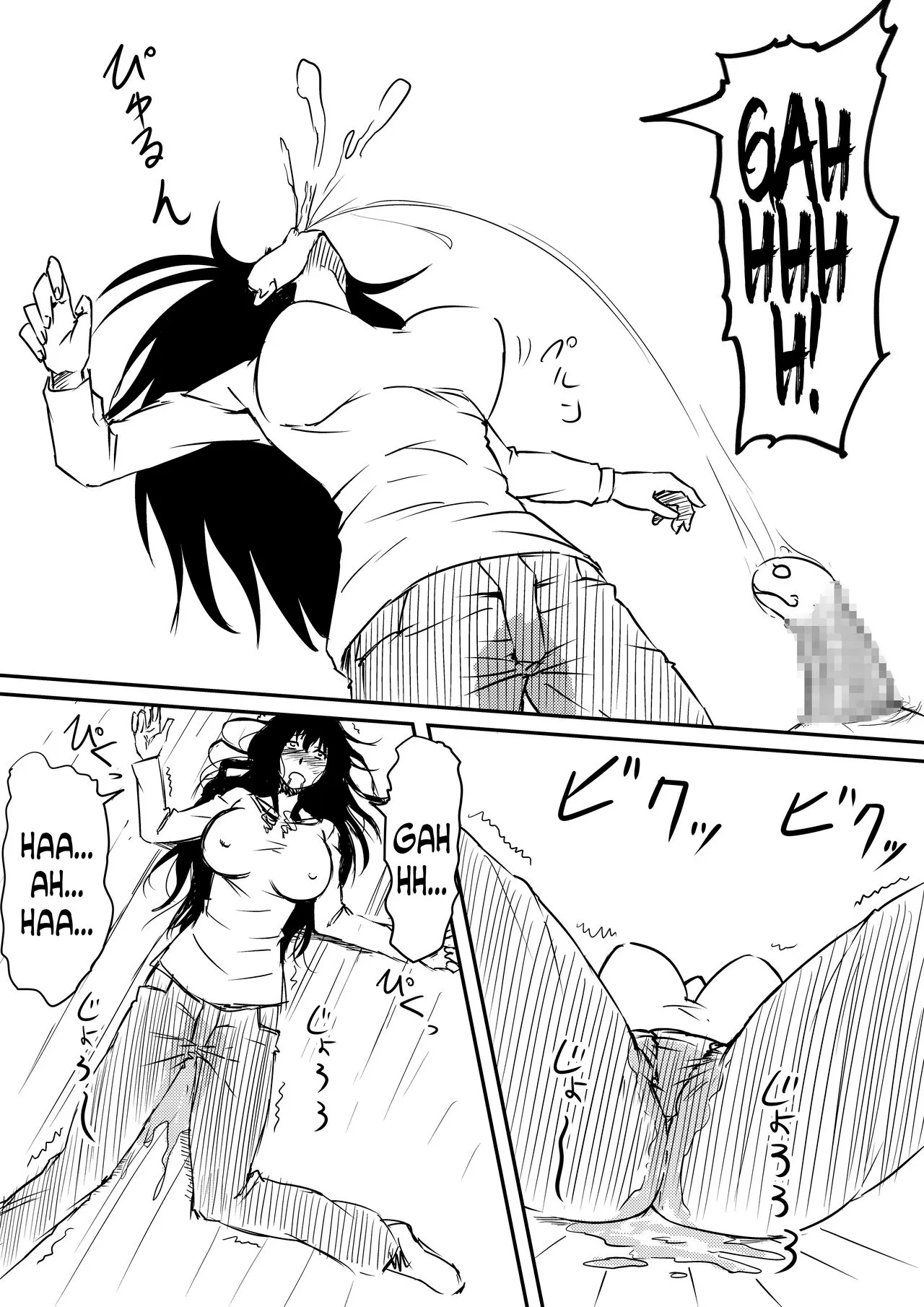 HentaiVN.net - Ảnh 12 - Thiếu niên và con cặc thần thánh mê hoặc chị em [Kami no Chinko o Motsu Shounen ~Chinko ni Yuki Kuruu Haha to Shimai~] - Chap 2