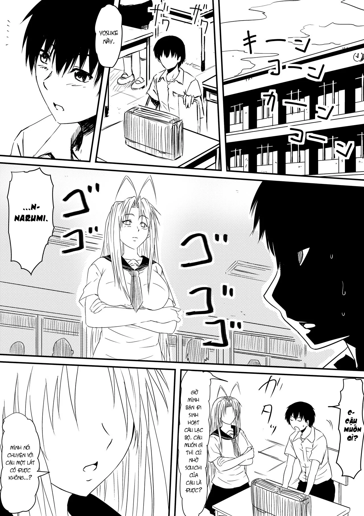HentaiVN.net - Ảnh 12 - Thiếu niên và con cặc thần thánh mê hoặc chị em [Kami no Chinko o Motsu Shounen ~Chinko ni Yuki Kuruu Haha to Shimai~] - Chap 3 - hết phần 2