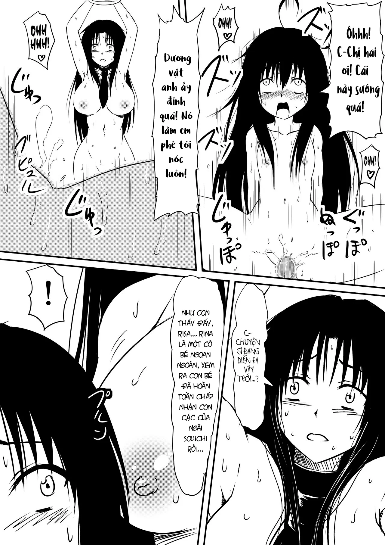 HentaiVN.net - Ảnh 21 - Thiếu niên và con cặc thần thánh mê hoặc chị em [Kami no Chinko o Motsu Shounen ~Chinko ni Yuki Kuruu Haha to Shimai~] - Chap 3 - hết phần 2