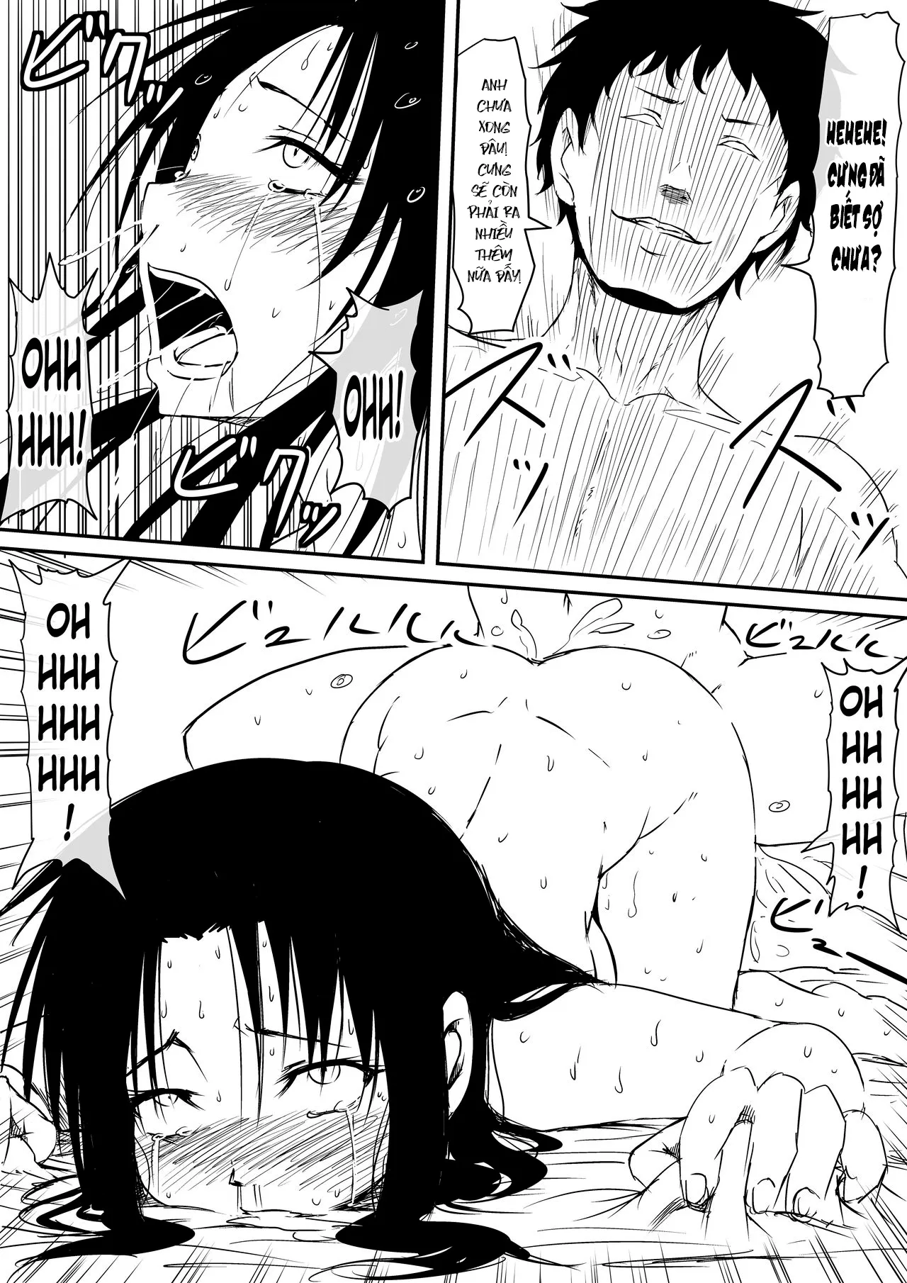 HentaiVN.net - Ảnh 32 - Thiếu niên và con cặc thần thánh mê hoặc chị em [Kami no Chinko o Motsu Shounen ~Chinko ni Yuki Kuruu Haha to Shimai~] - Chap 3 - hết phần 2