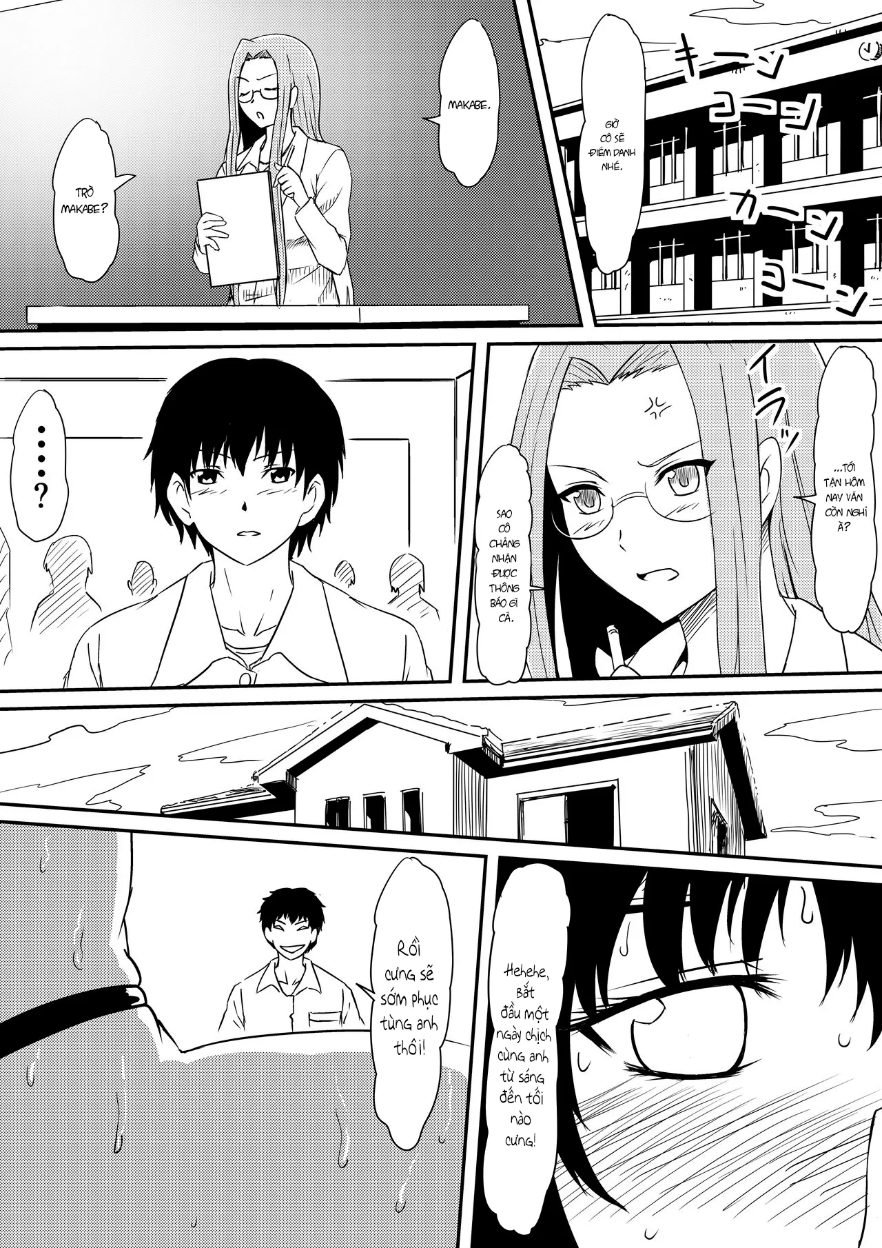 HentaiVN.net - Ảnh 4 - Thiếu niên và con cặc thần thánh mê hoặc chị em [Kami no Chinko o Motsu Shounen ~Chinko ni Yuki Kuruu Haha to Shimai~] - Chap 3 - hết phần 2