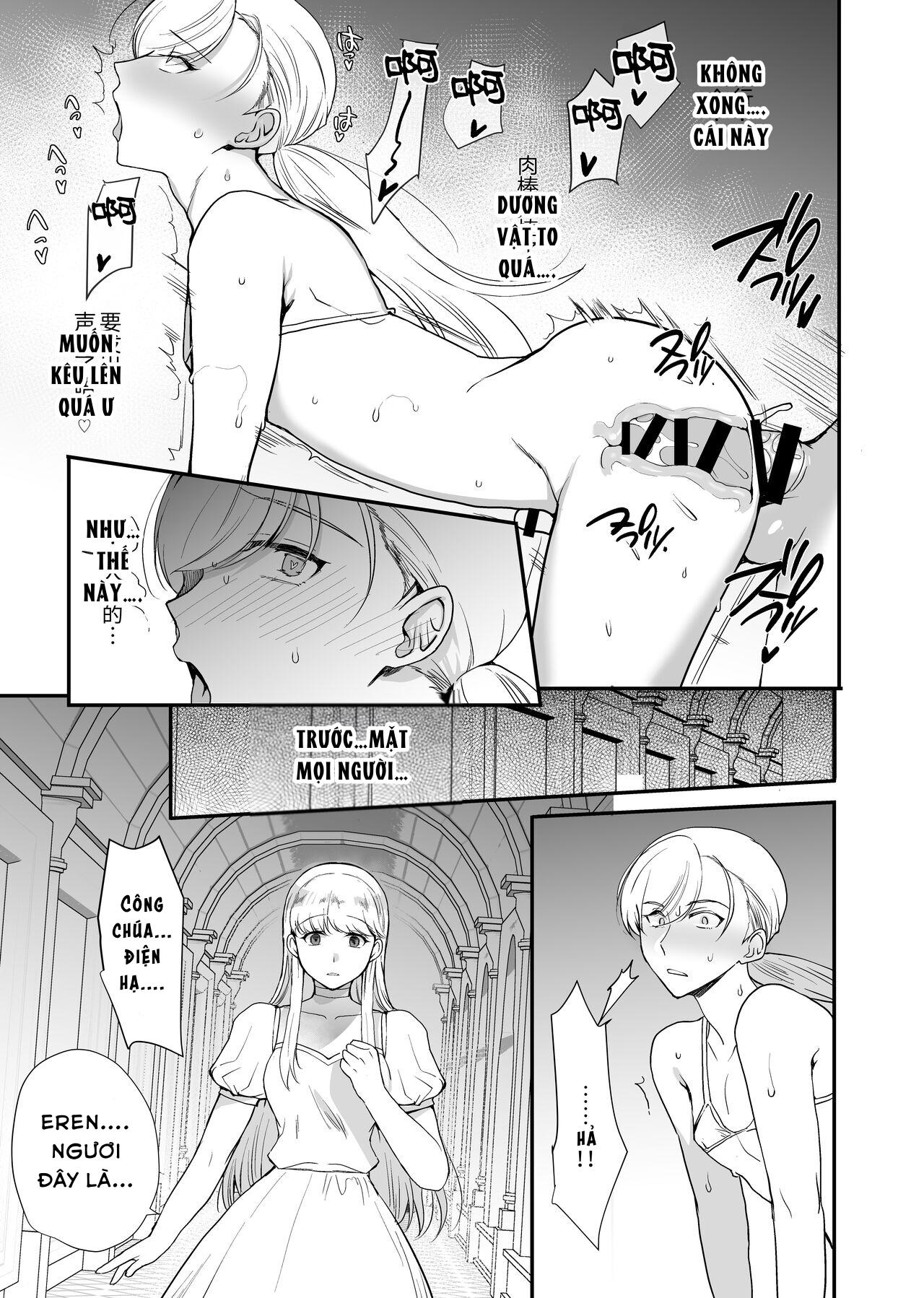 HentaiVN.net - Ảnh 13 - Inmon 3 Eiyuu Kishi Mesu Ochi Koukai Saimin - one shot