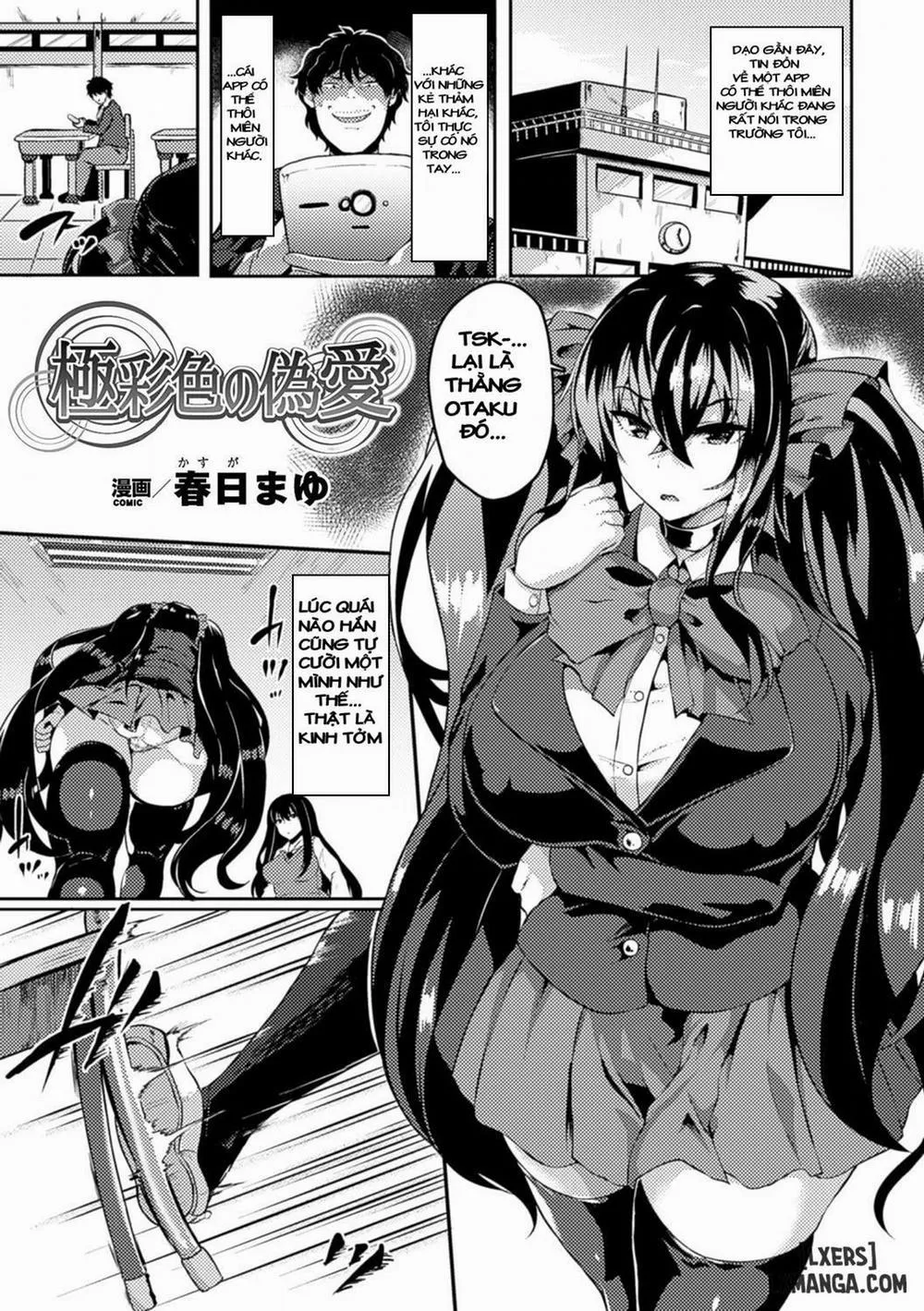 HentaiVN.net - Ảnh 4 - Gokusaishiki no Nise Ai - Oneshot