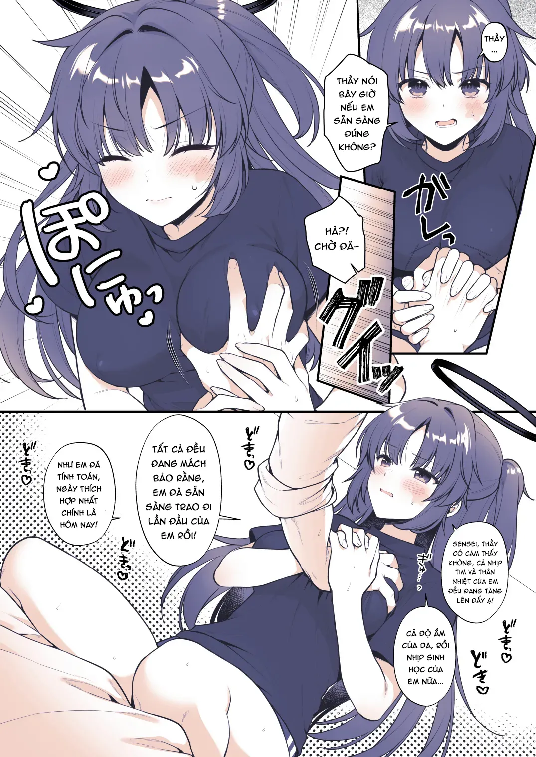 HentaiVN.net - Ảnh 5 - Yuuka muốn được làm chuyện ấy! - Chịt Yuuka
