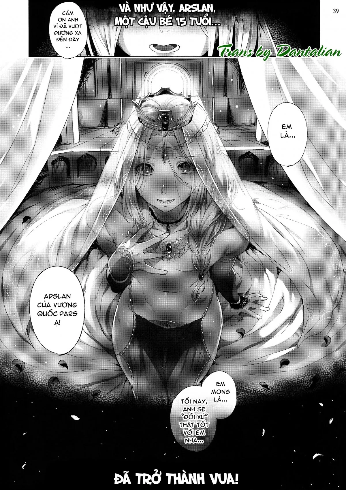 HentaiVN.net - Ảnh 39 - Niedenka After - Sacrifice Prince After (Arslan Senki) [贄殿下After] - Oneshot