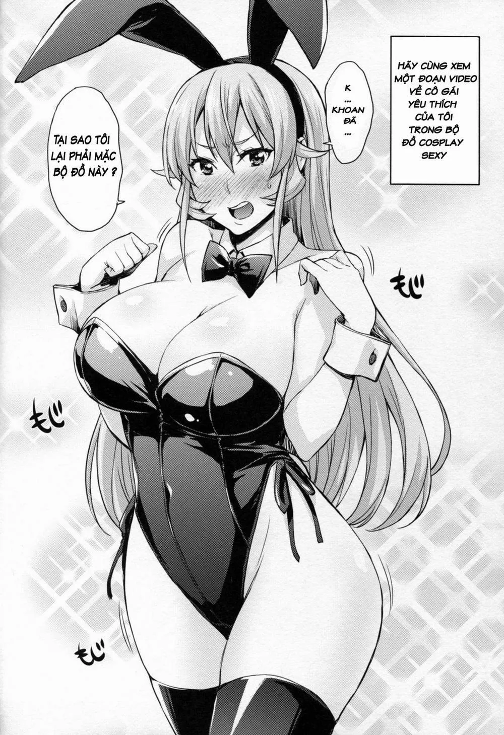 HentaiVN.net - Ảnh 26 - Nakiris Oishiku Itadakimasu (Shokugeki no Soma) - Oneshot