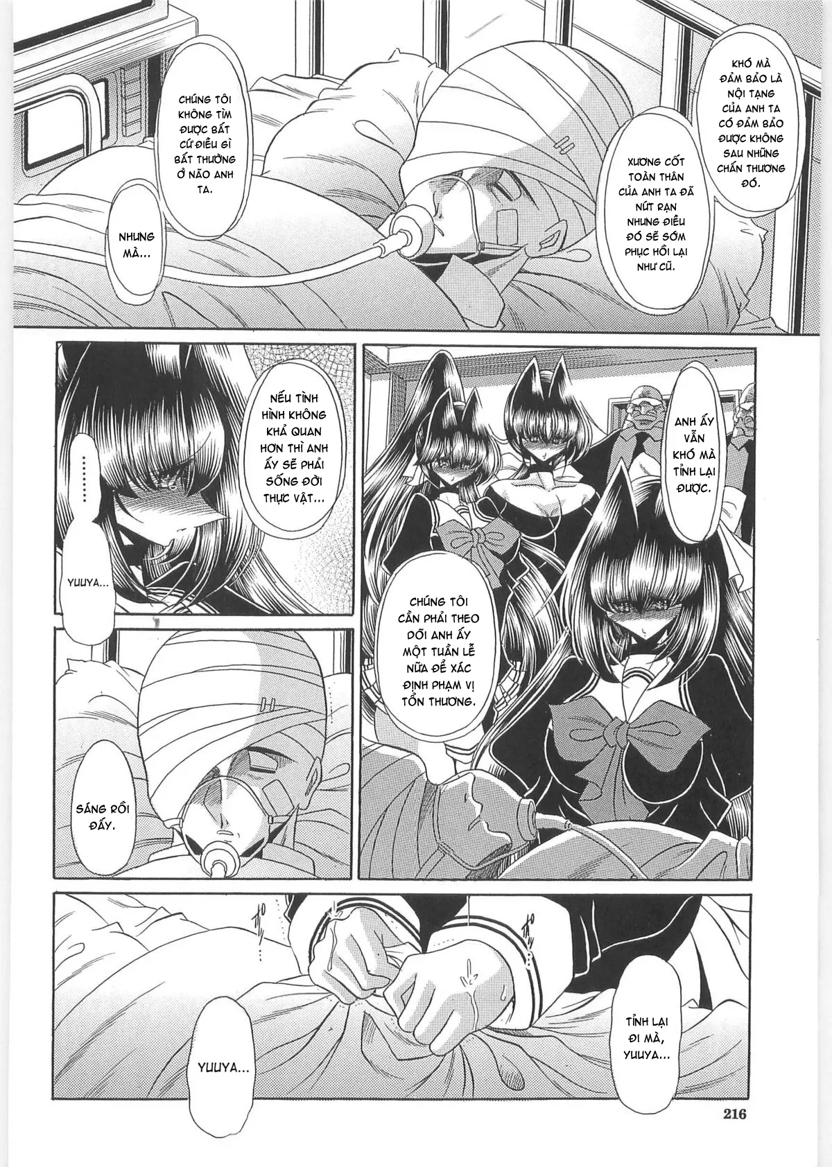 HentaiVN.net - Ảnh 14 - TOILET GIRL -Kichiku No Ugomeki - Chap 11 - END