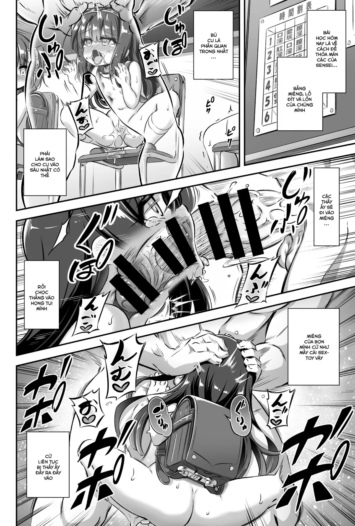 HentaiVN.net - Ảnh 17 - Maso Loli 2 Joji Ochinpo Ketsuboushou [Maso Loli 2 Little Girl Cock Deficiency Syndrome] - Oneshot