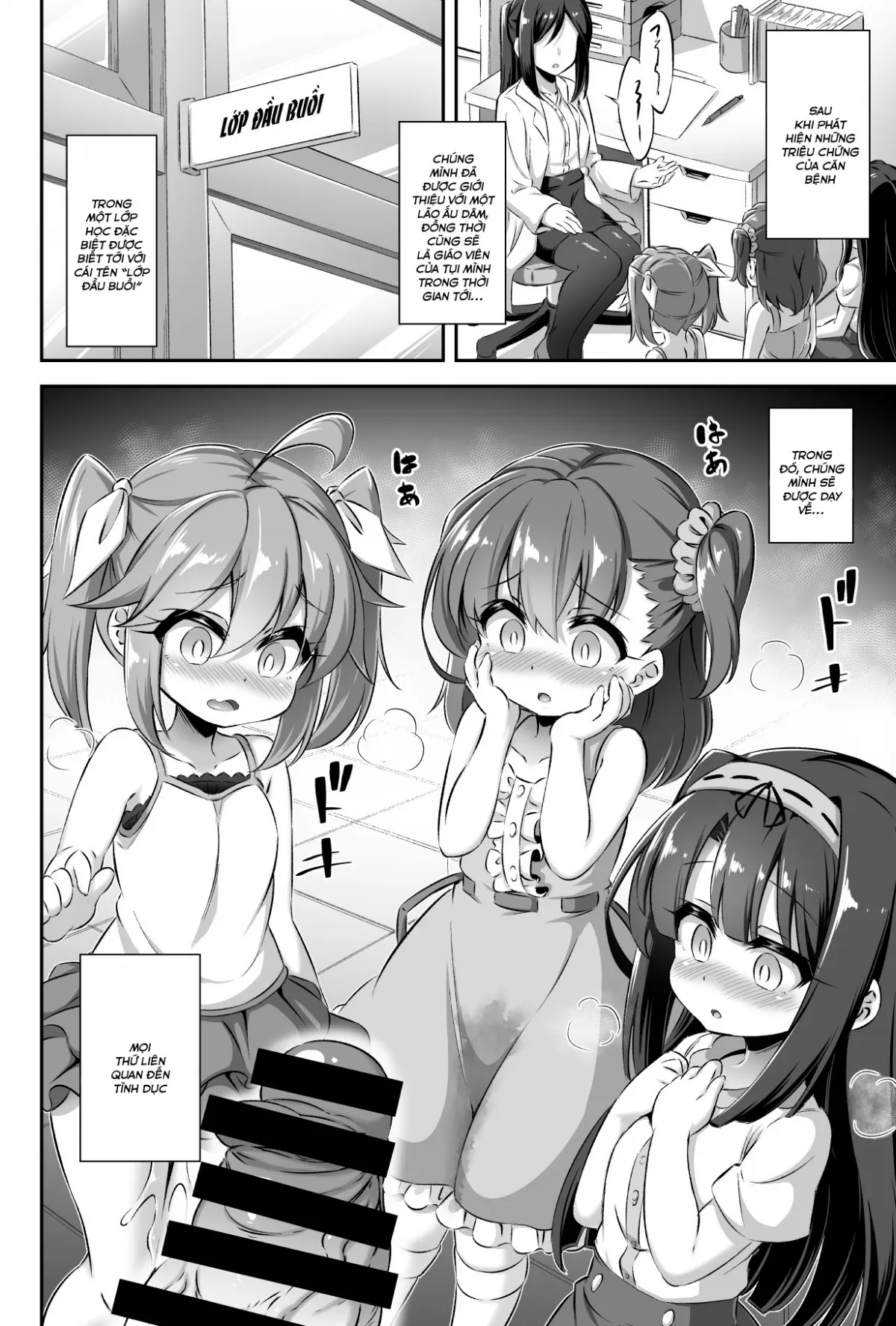 HentaiVN.net - Ảnh 7 - Maso Loli 2 Joji Ochinpo Ketsuboushou [Maso Loli 2 Little Girl Cock Deficiency Syndrome] - Oneshot