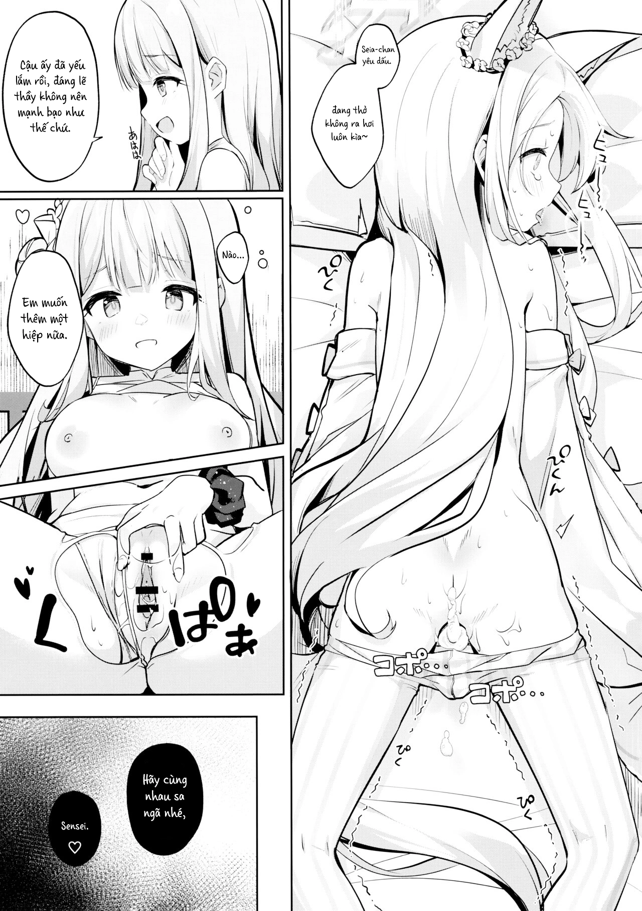 HentaiVN.net - Ảnh 23 - Kho báu ngọt ngào trong đêm nay của đôi ta - Oneshot khô dái peak vl