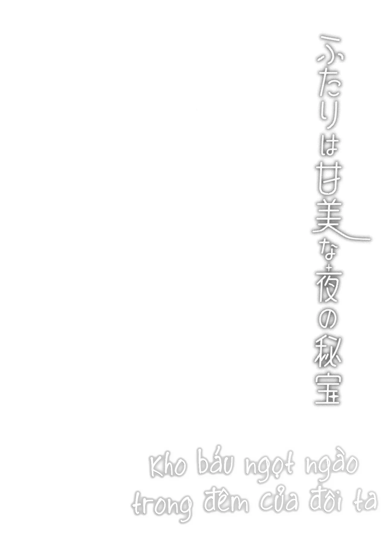 HentaiVN.net - Ảnh 6 - Kho báu ngọt ngào trong đêm nay của đôi ta - Oneshot khô dái peak vl