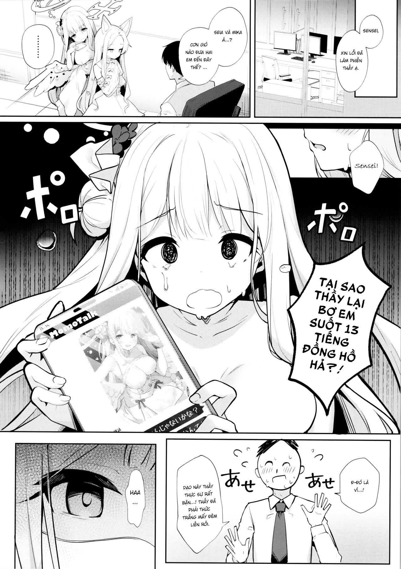 HentaiVN.net - Ảnh 8 - Kho báu ngọt ngào trong đêm nay của đôi ta - Oneshot khô dái peak vl