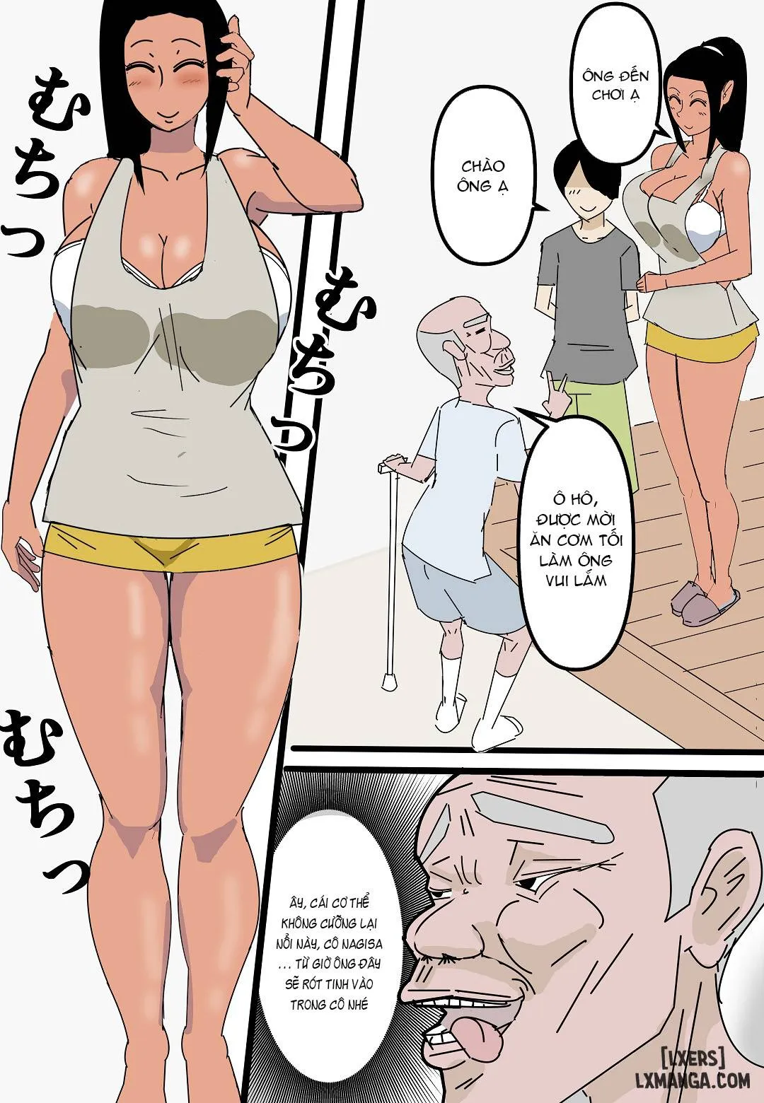 HentaiVN.net - Ảnh 10 - Ore no Okaasan ni Ecchi na Koto Shinaide Kudasai! - Oneshot