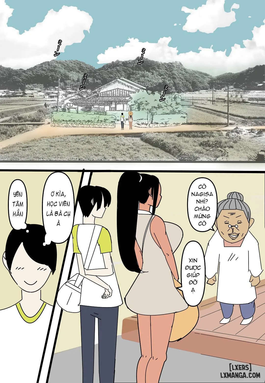 HentaiVN.net - Ảnh 33 - Ore no Okaasan ni Ecchi na Koto Shinaide Kudasai! - Oneshot