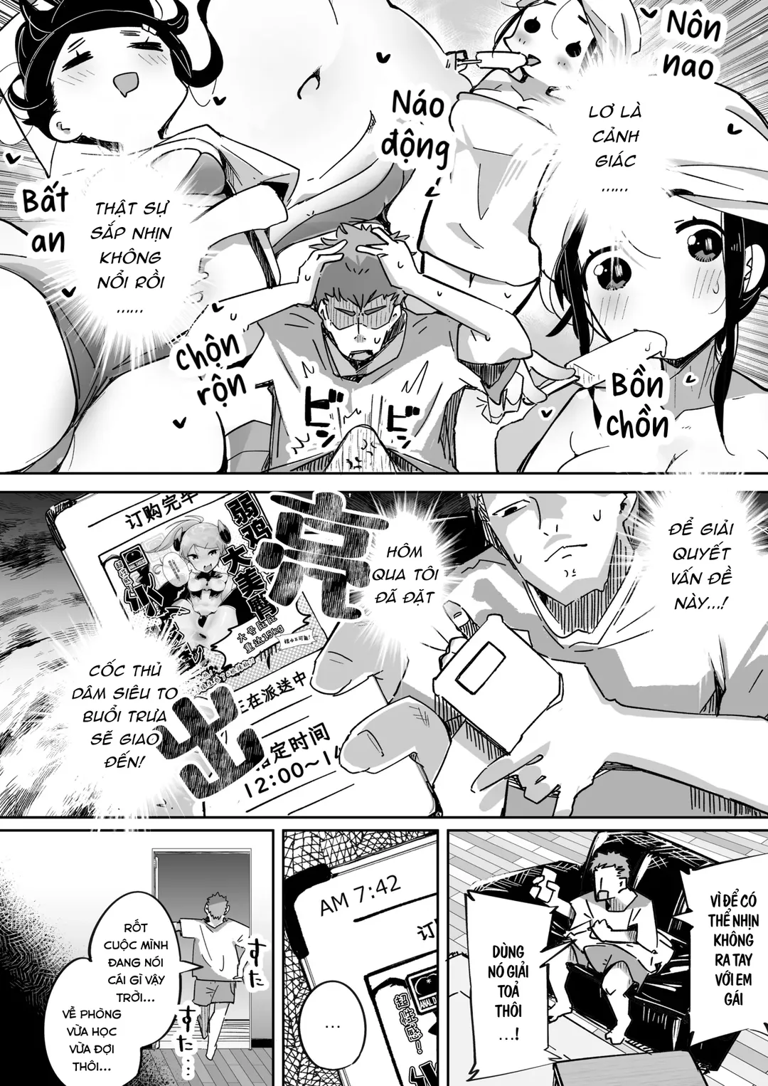 HentaiVN.net - Ảnh 12 - Không thể cưỡng lại sự cám dỗ của em gái - Oneshot