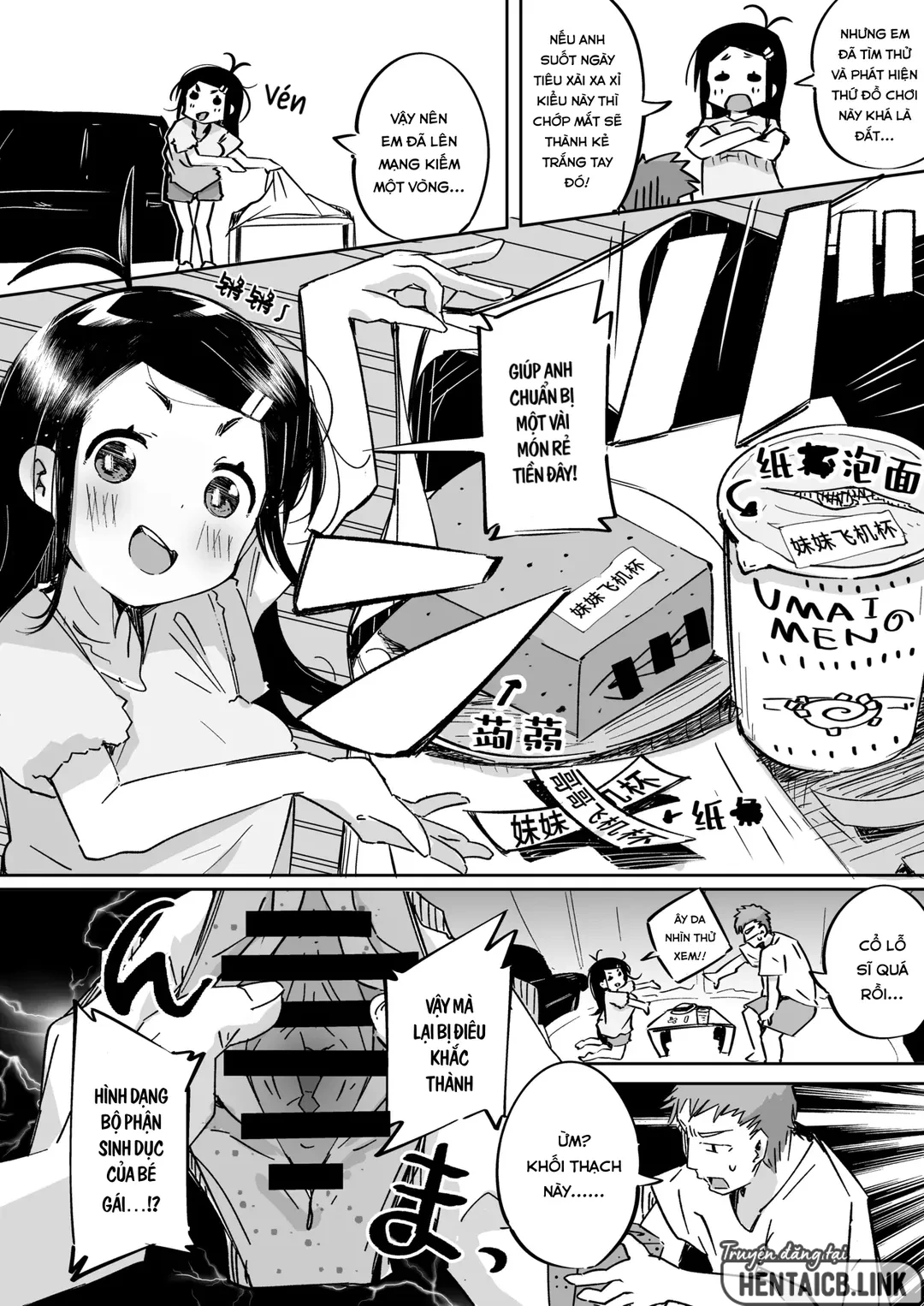 HentaiVN.net - Ảnh 20 - Không thể cưỡng lại sự cám dỗ của em gái - Oneshot
