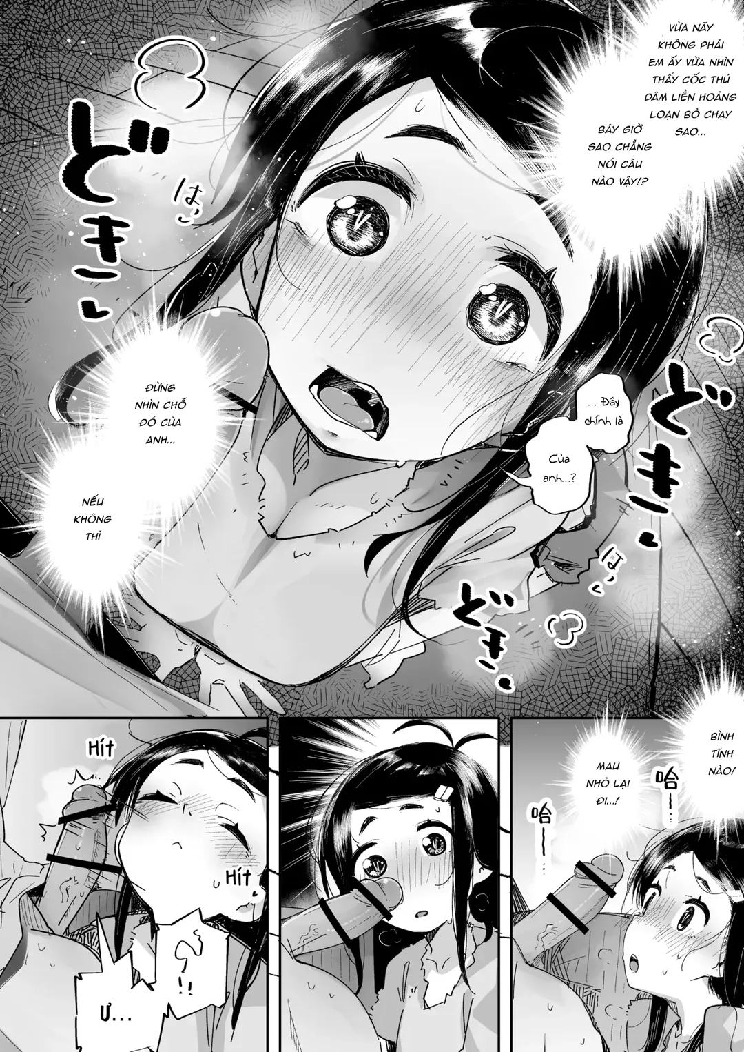 HentaiVN.net - Ảnh 26 - Không thể cưỡng lại sự cám dỗ của em gái - Oneshot