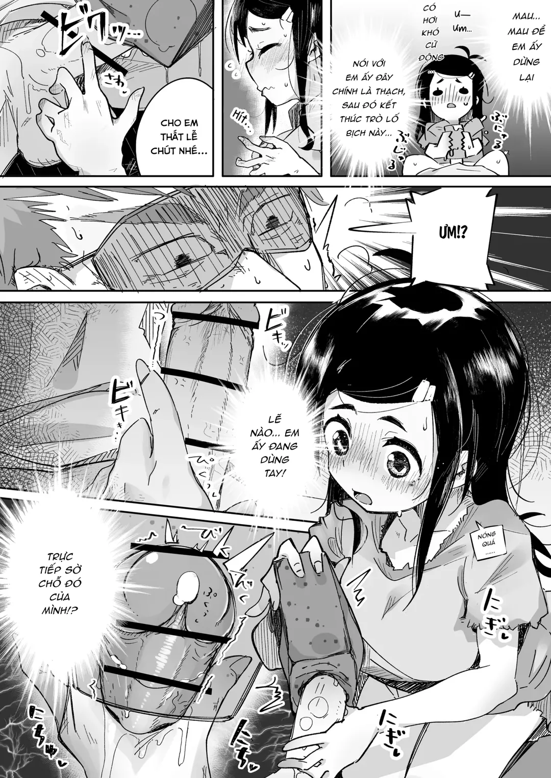 HentaiVN.net - Ảnh 28 - Không thể cưỡng lại sự cám dỗ của em gái - Oneshot