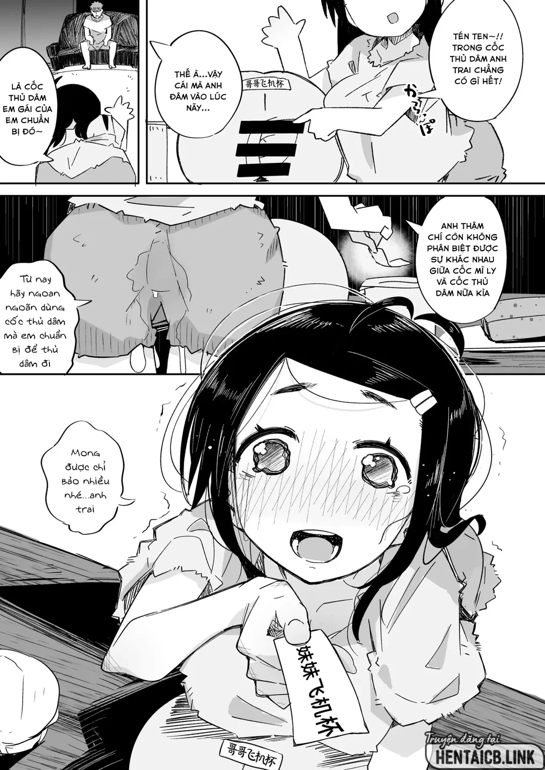 HentaiVN.net - Ảnh 48 - Không thể cưỡng lại sự cám dỗ của em gái - Oneshot