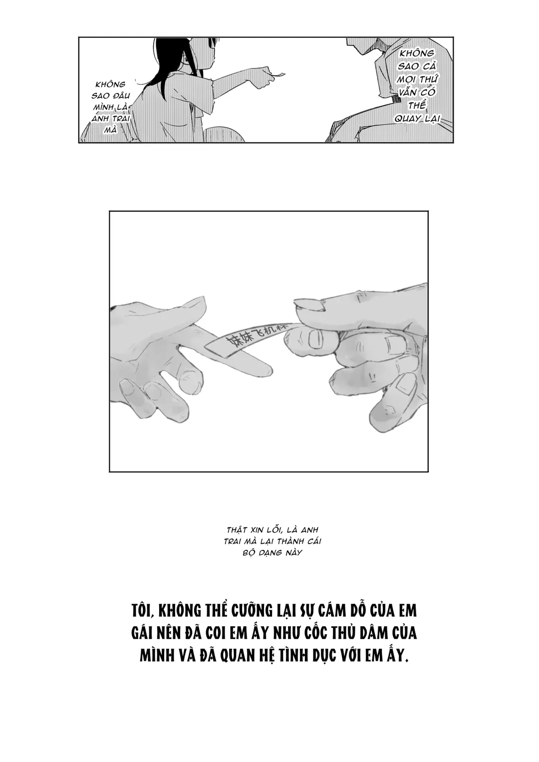 HentaiVN.net - Ảnh 49 - Không thể cưỡng lại sự cám dỗ của em gái - Oneshot