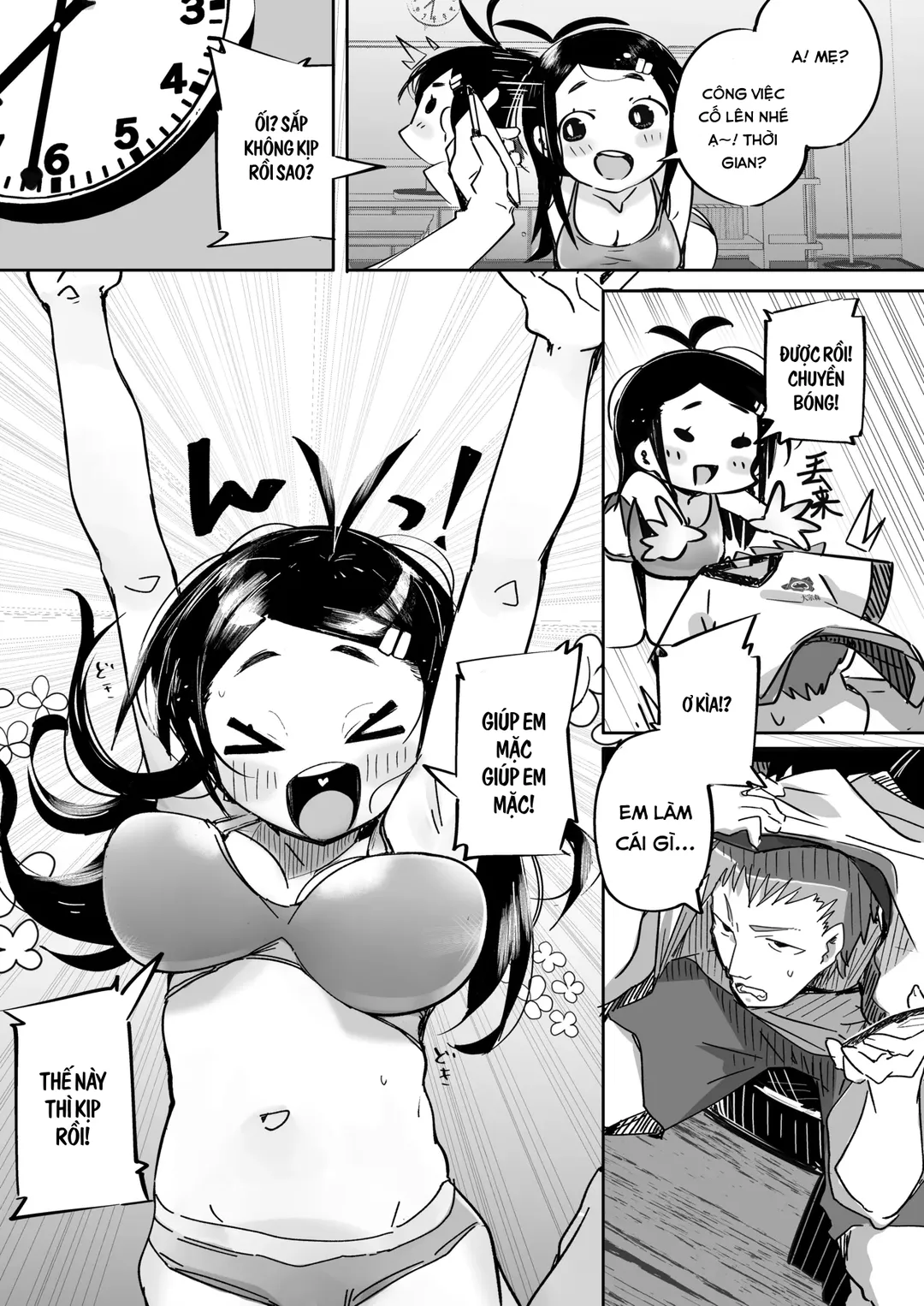 HentaiVN.net - Ảnh 7 - Không thể cưỡng lại sự cám dỗ của em gái - Oneshot