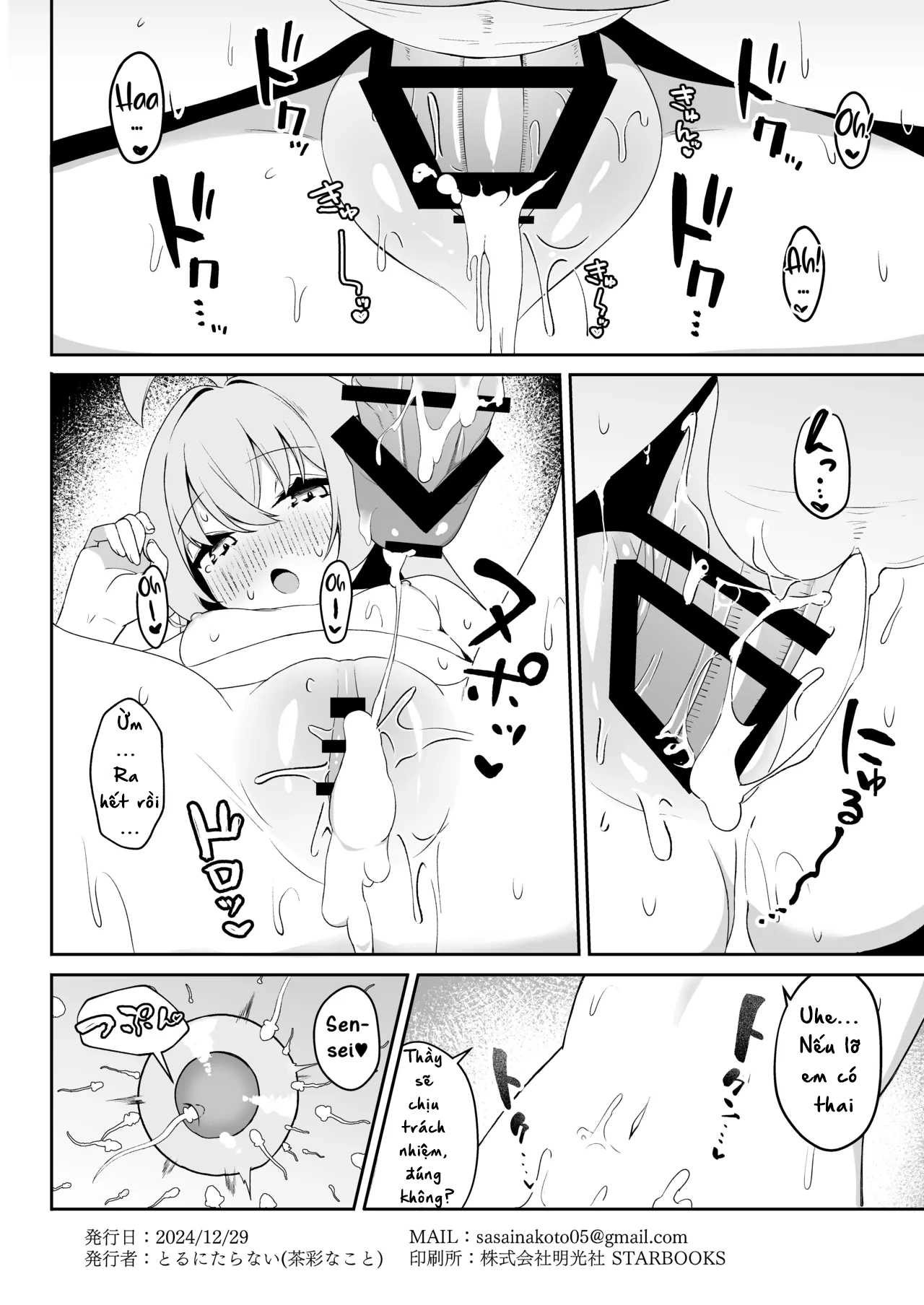 HentaiVN.net - Ảnh 22 - Cuộc sống của một anh hùng mang tên Hoshino - Oneshot