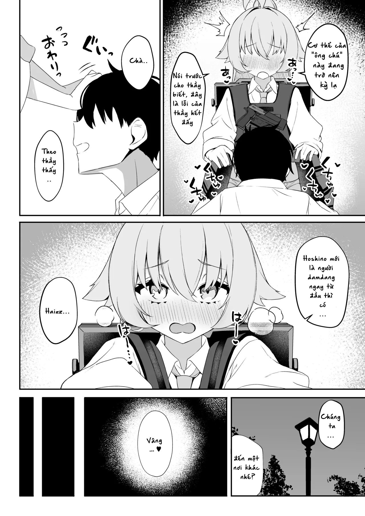 HentaiVN.net - Ảnh 6 - Cuộc sống của một anh hùng mang tên Hoshino - Oneshot