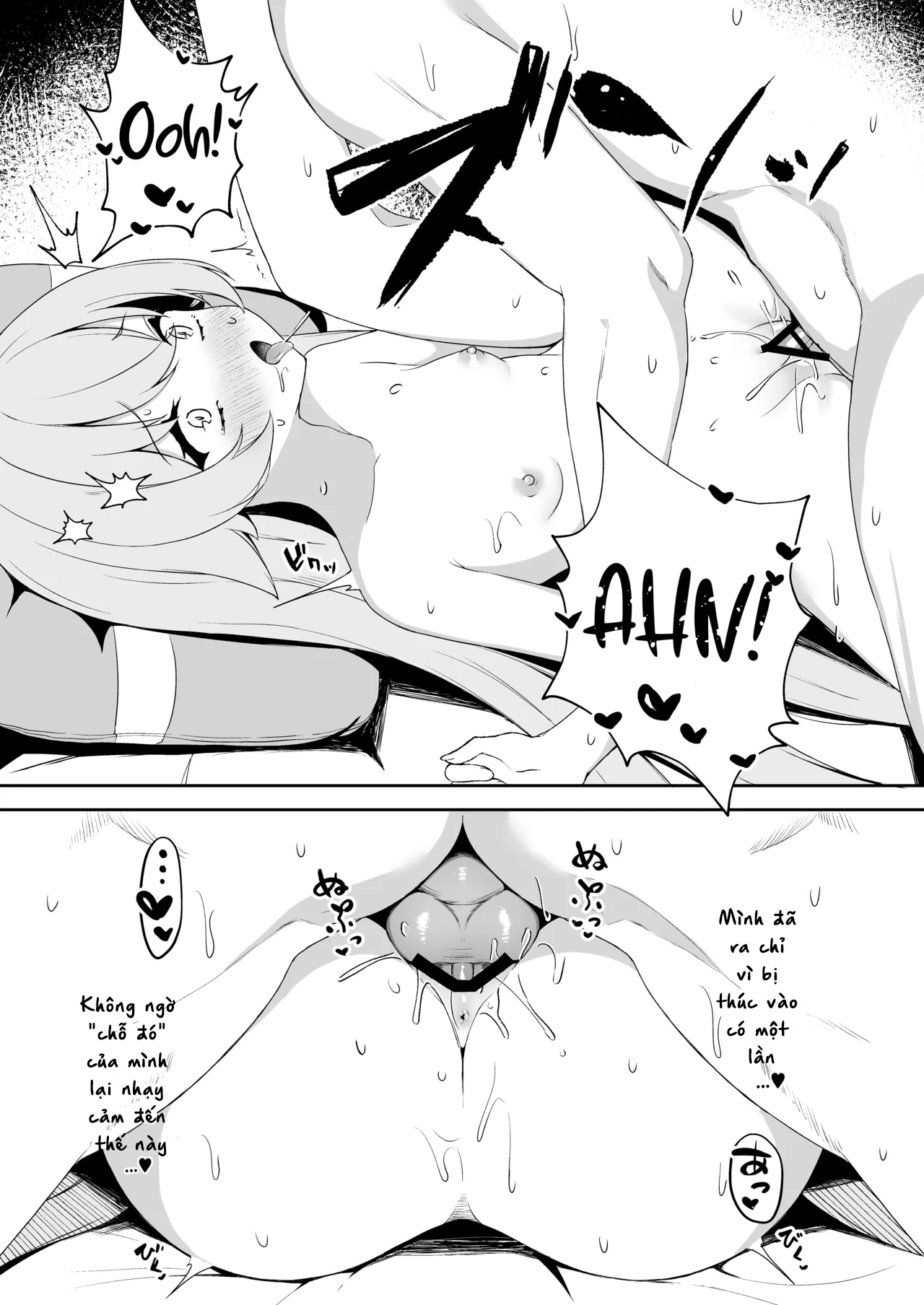 HentaiVN.net - Ảnh 9 - Cuộc sống của một anh hùng mang tên Hoshino - Oneshot