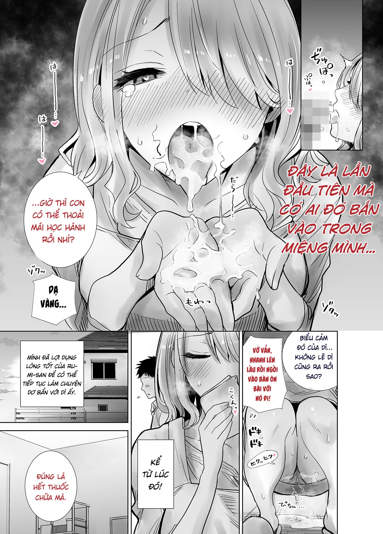HentaiVN.net - Ảnh 18 - Tôi Bulul mẹ thằng bạn - Thembululqua