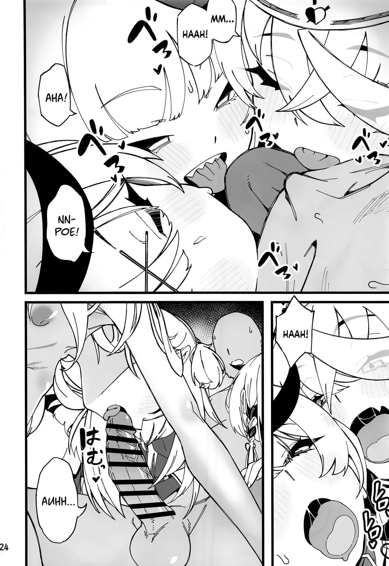 HentaiVN.net - Ảnh 25 - Nứng! - Oneshot