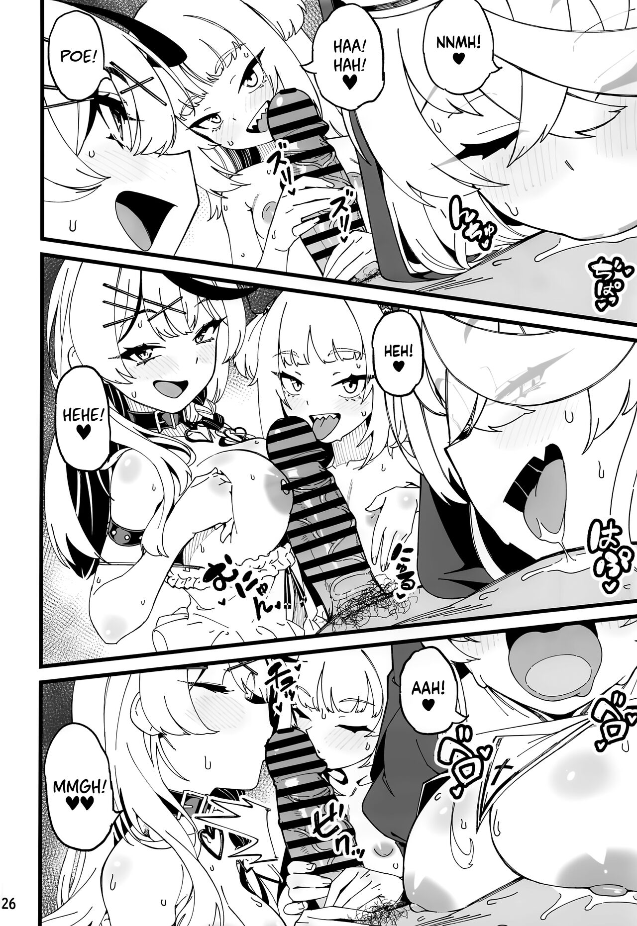 HentaiVN.net - Ảnh 27 - Nứng! - Oneshot