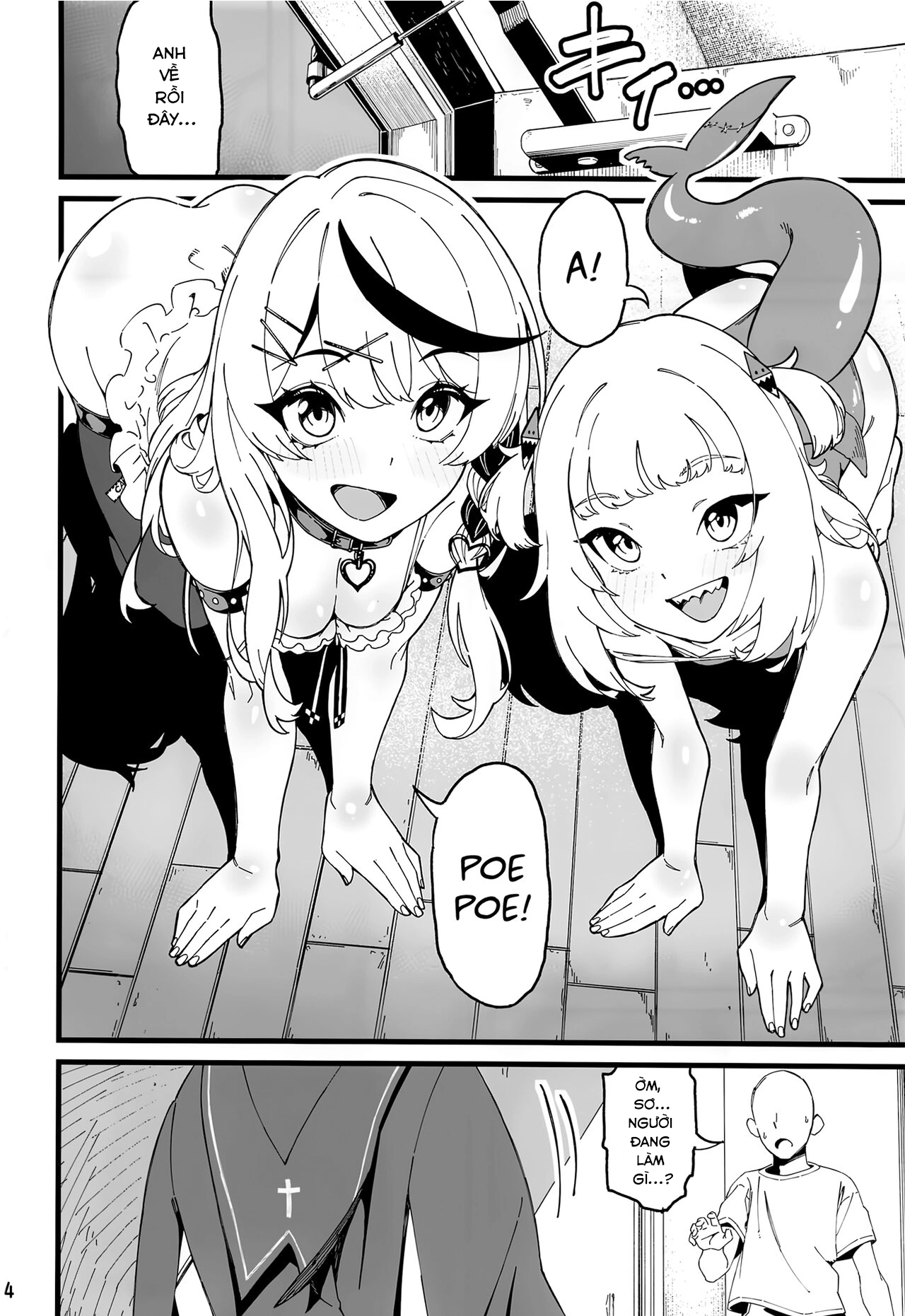 HentaiVN.net - Ảnh 5 - Nứng! - Oneshot