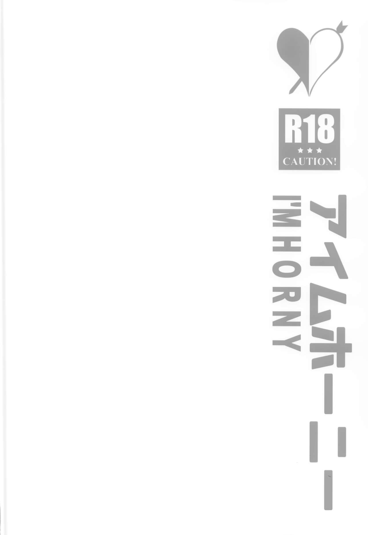 HentaiVN.net - Ảnh 42 - Nứng! - Oneshot