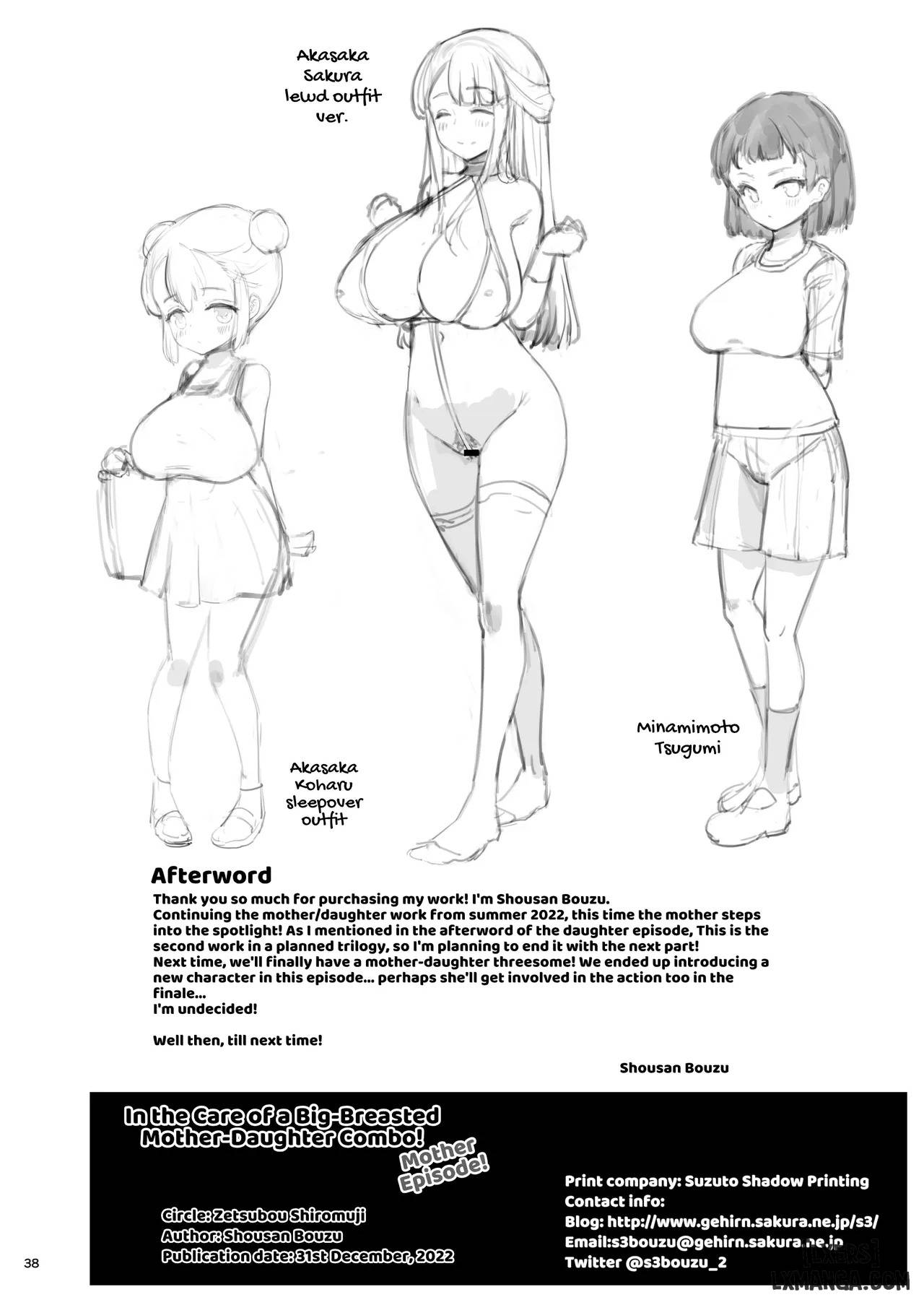 HentaiVN.net - Ảnh 37 - Cared For By A Busty Mother & Daughter - oneshot
